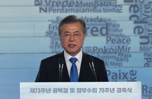 Moon Jae-in