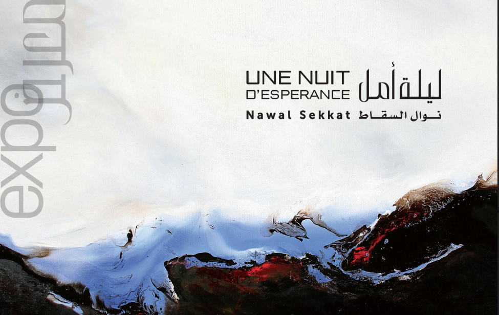 Capture d’écran 2018-09-26 à 10.27.33