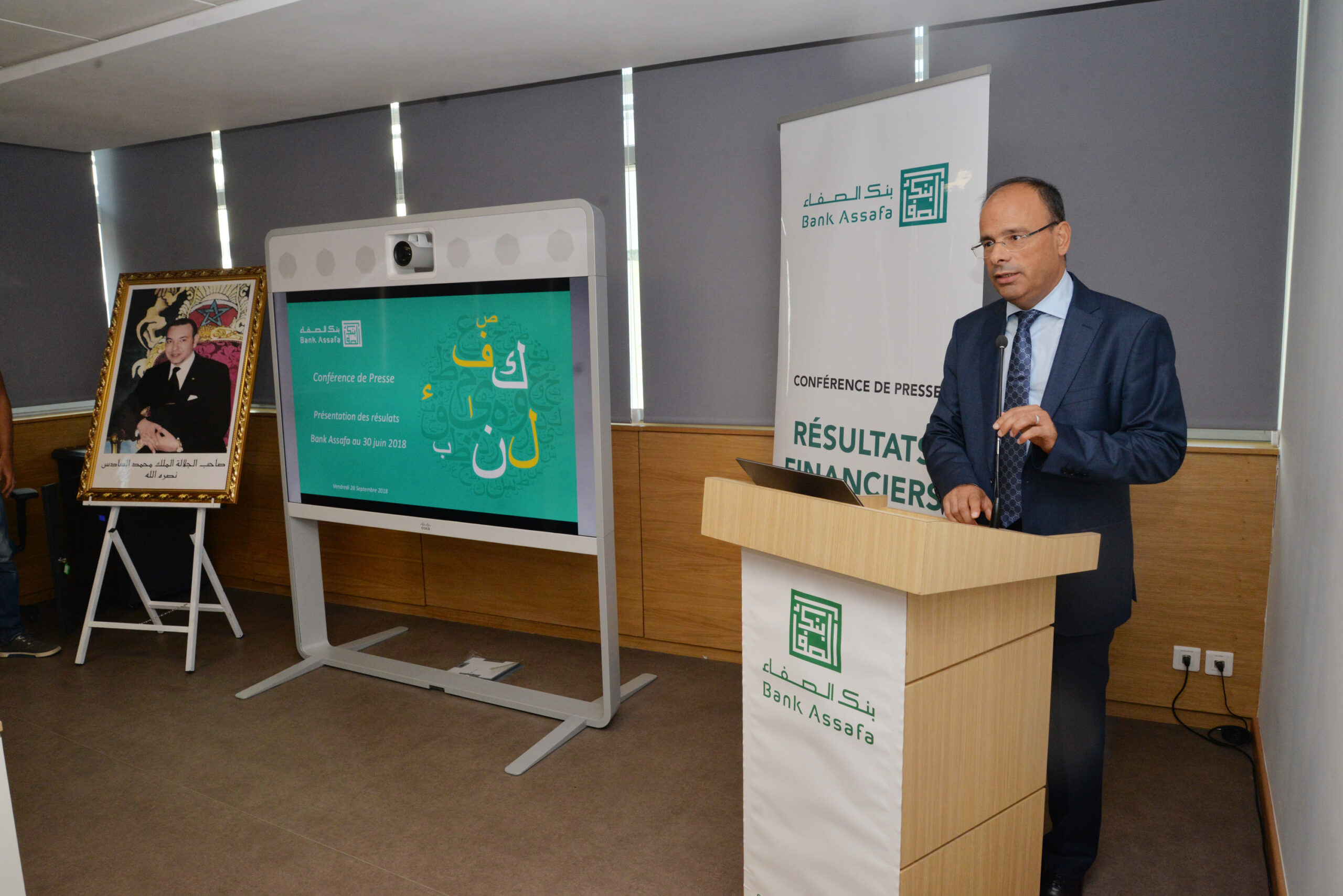 Youssef Baghdadi, président du Directoire bank assafa