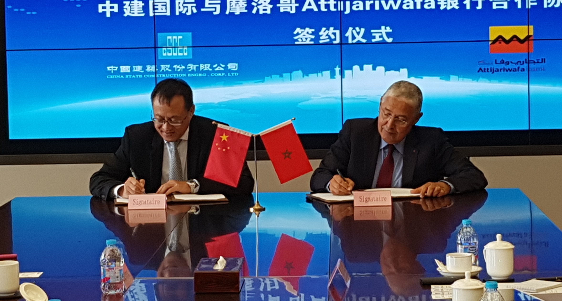 M. El Kettani et M. Li Jiqin 1