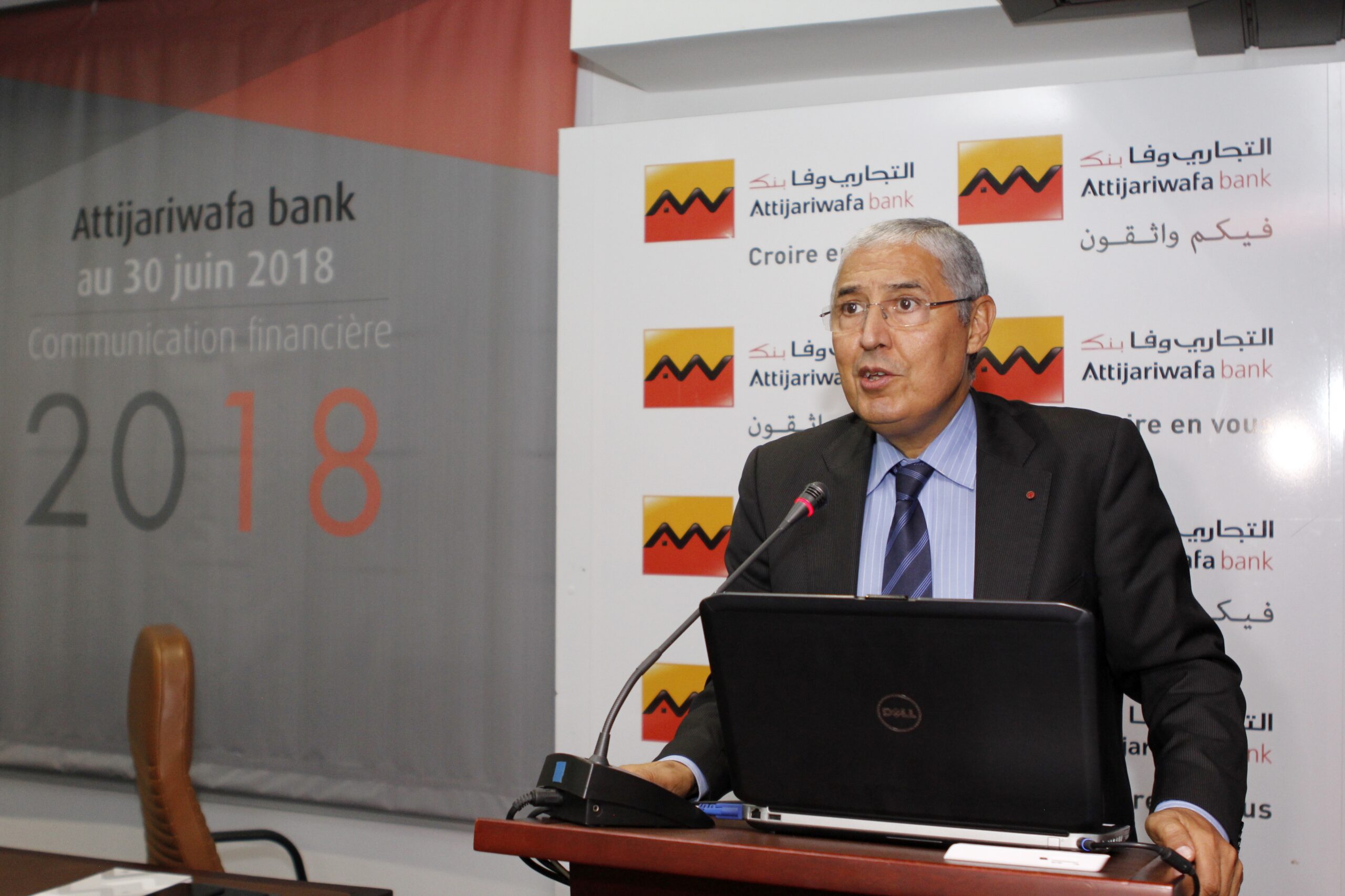 Mohamed El Kettani, PDG du Groupe AWB