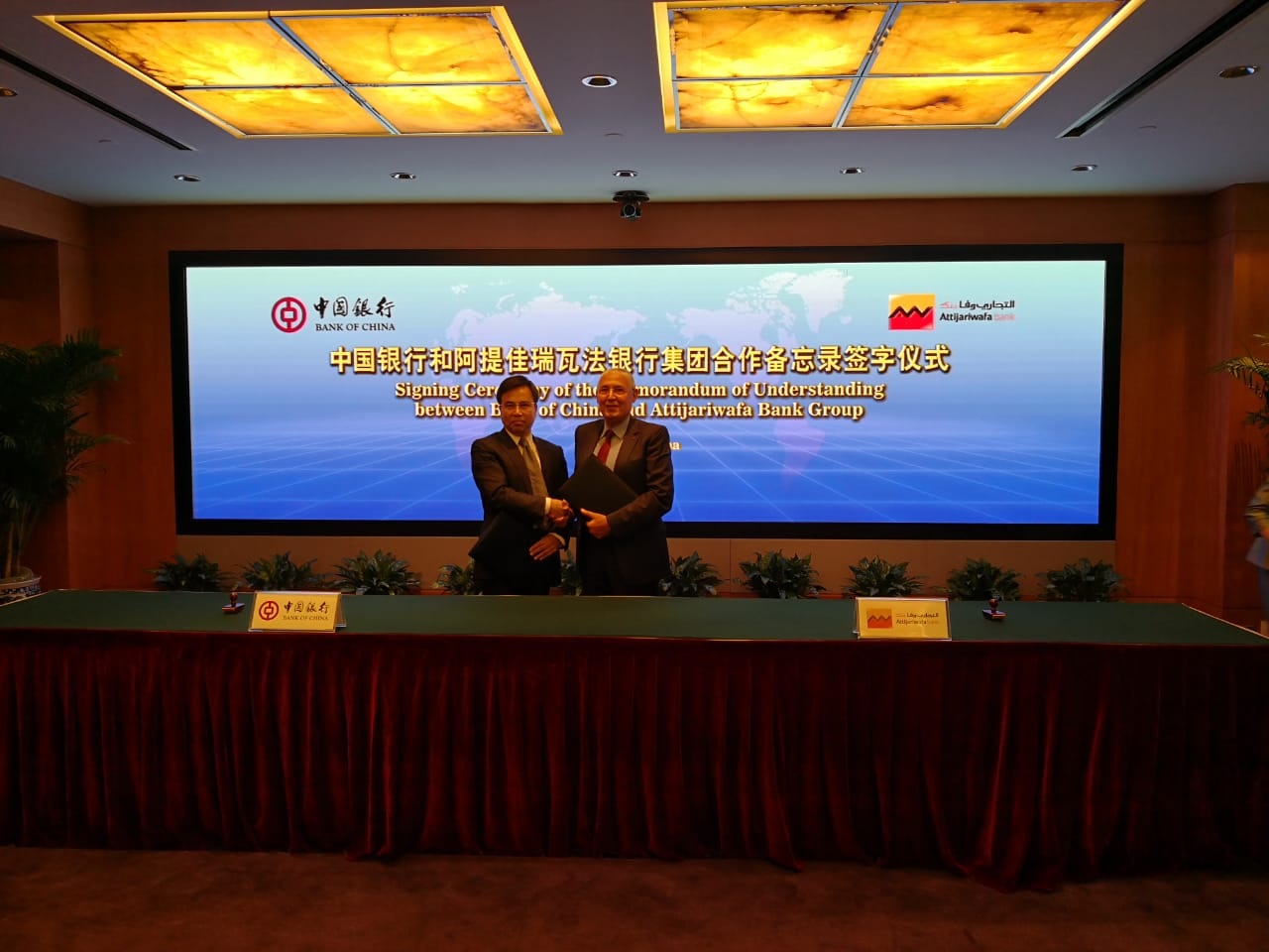 Photo Mo sept 2018 (1)