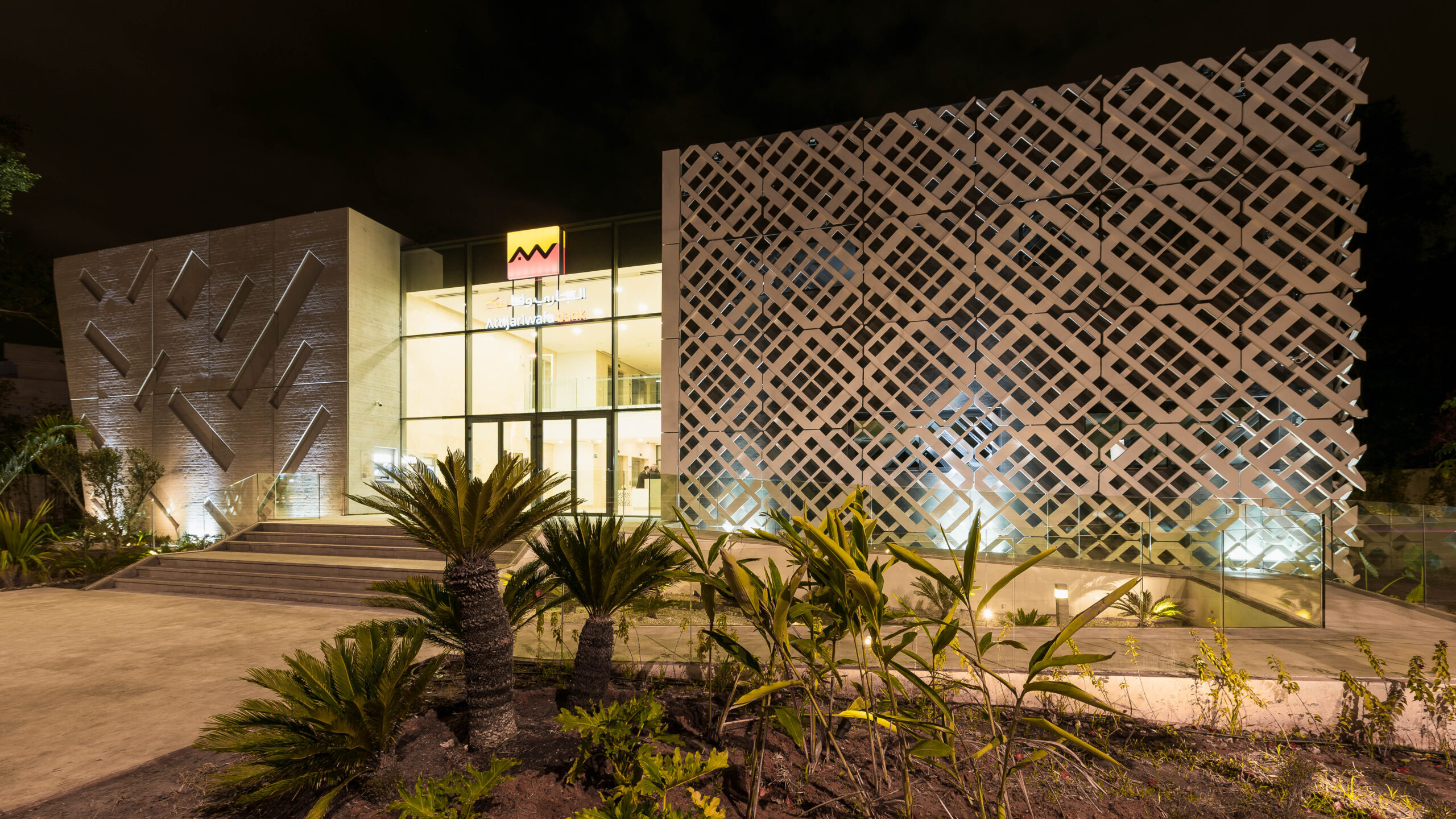 siège régional Rabat AWB