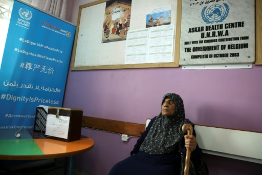 réfugiée palestine