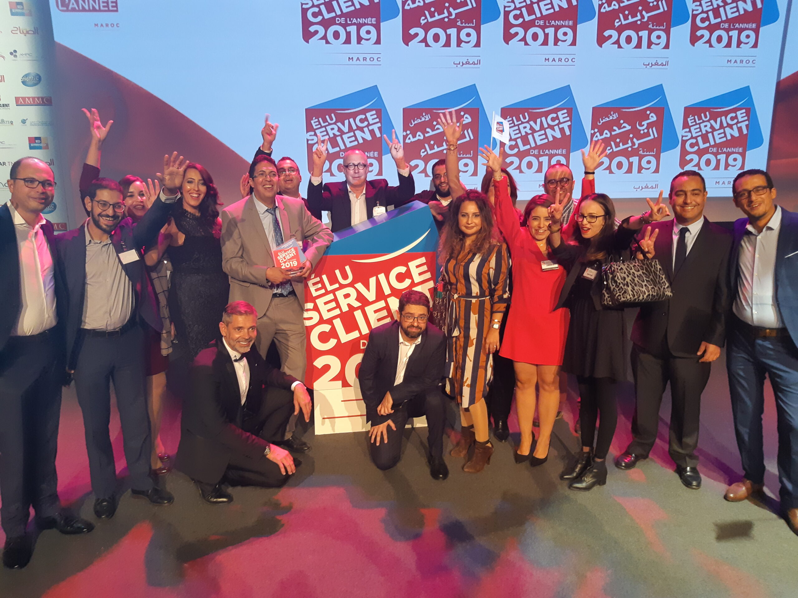 Best Customer Service Morocco