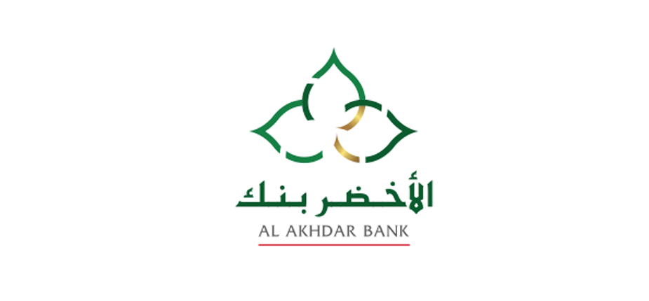 Al Akhdar Bank