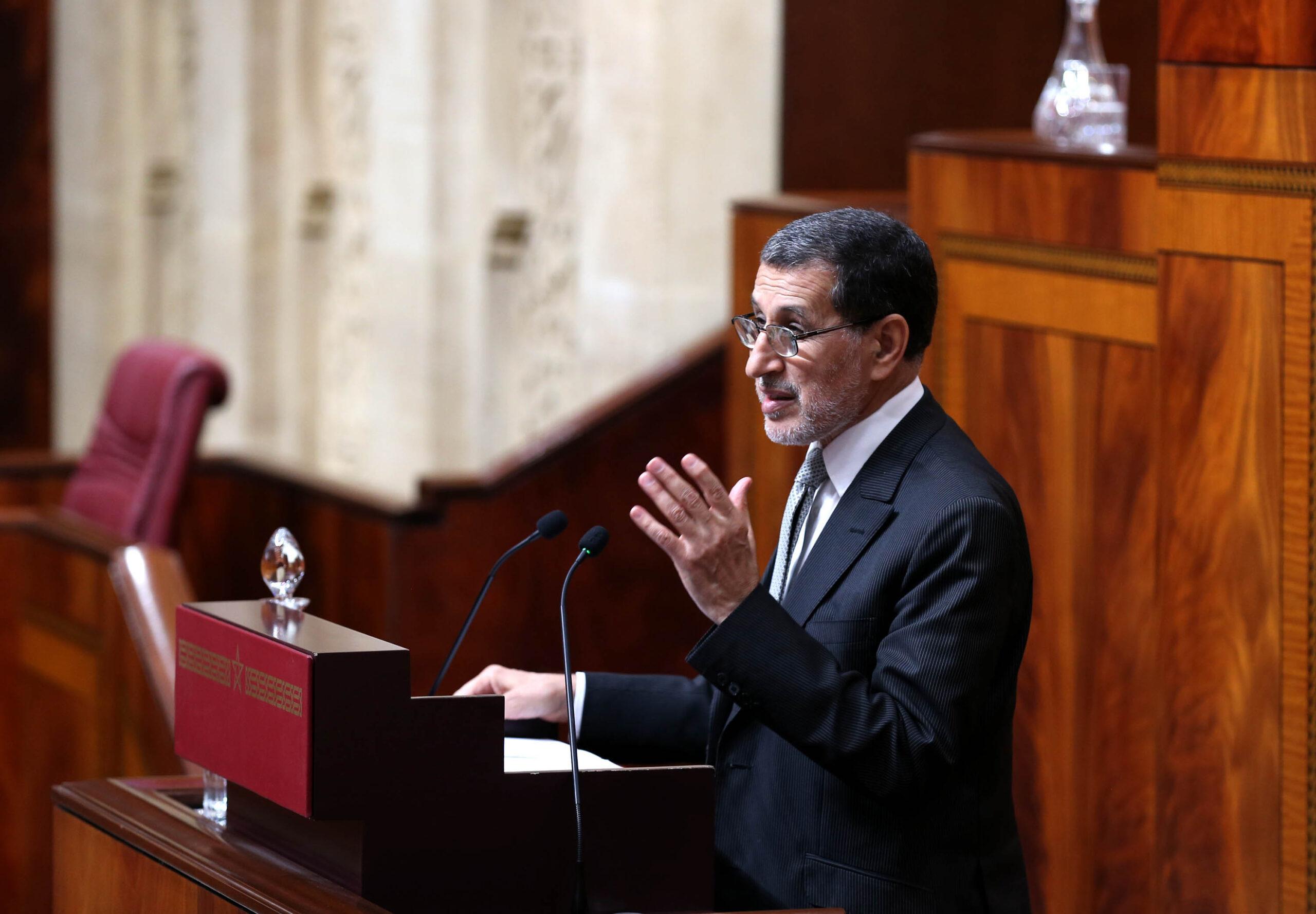 El Othmani