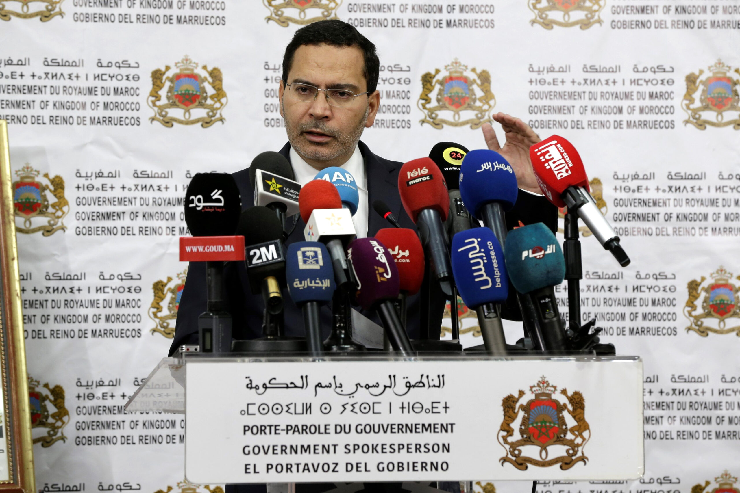 Mustapha El Khalfi