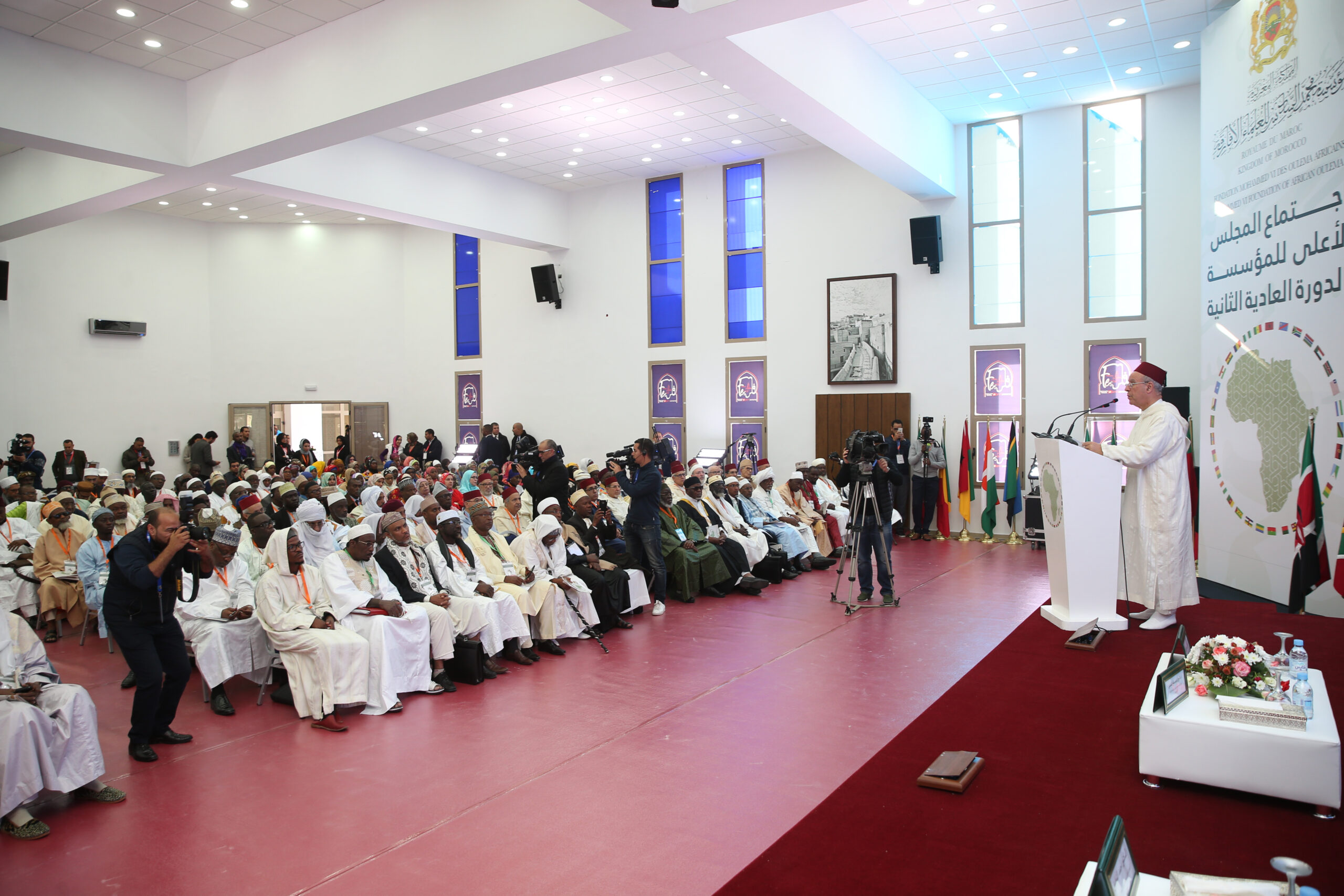 Session ordinaire de la  Fondation Mohammed VI des Ouléma