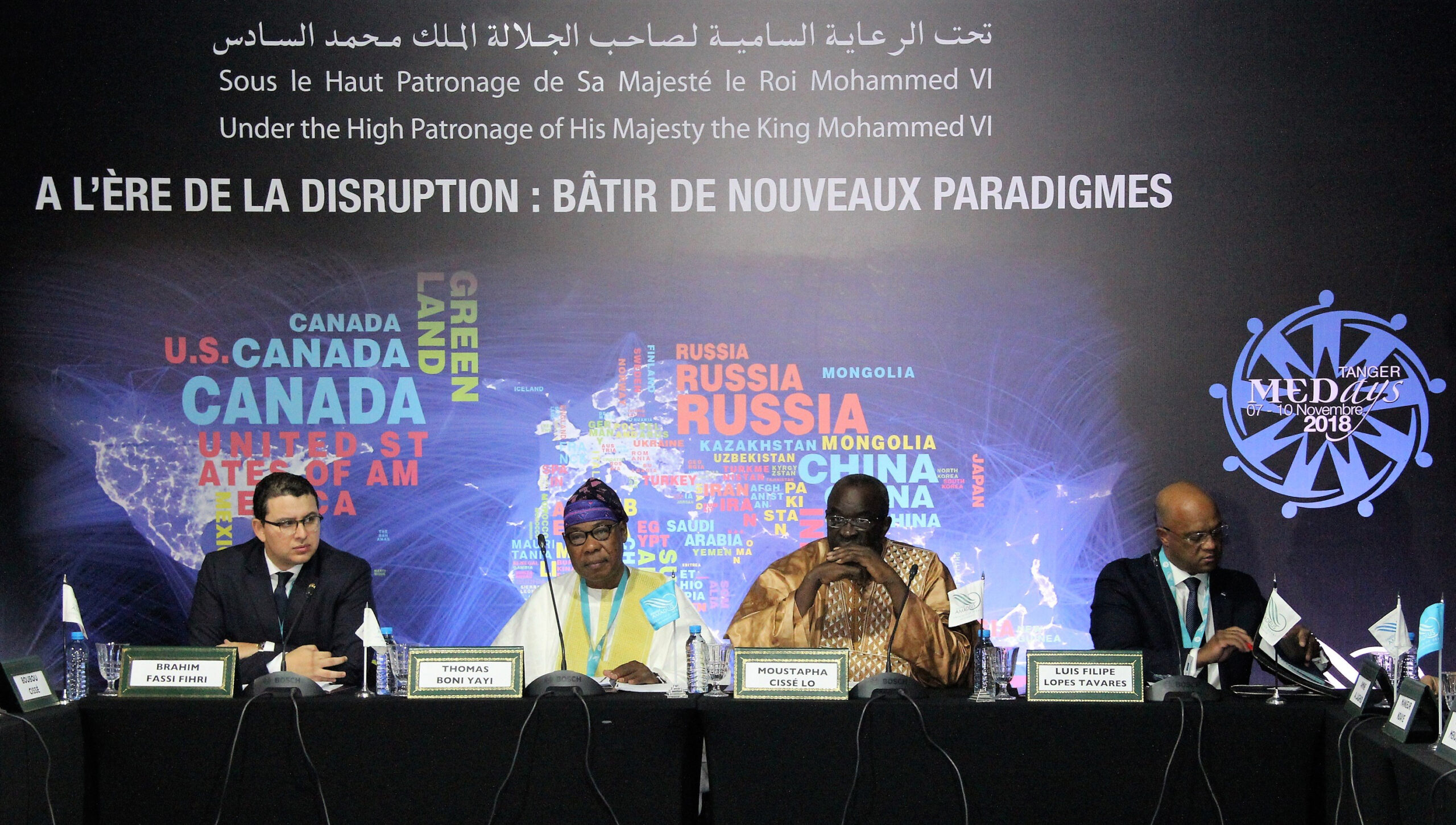 Ouverture de la 11e édition du Forum international MEDays