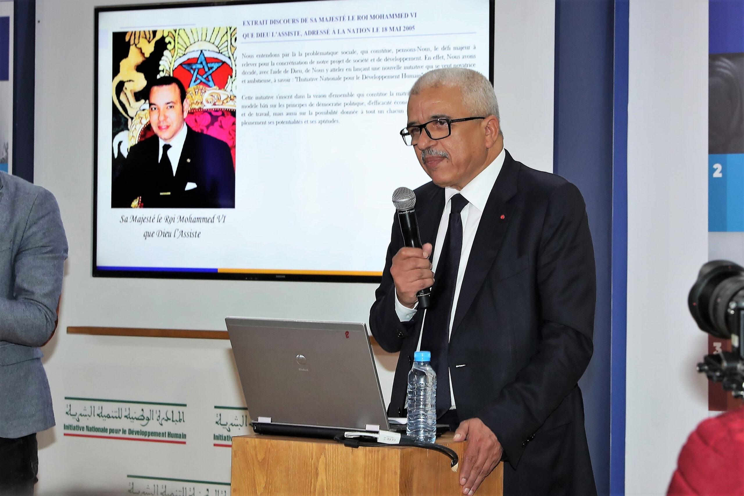 INDH: M. Dardouri préside la présentation de la Phase III