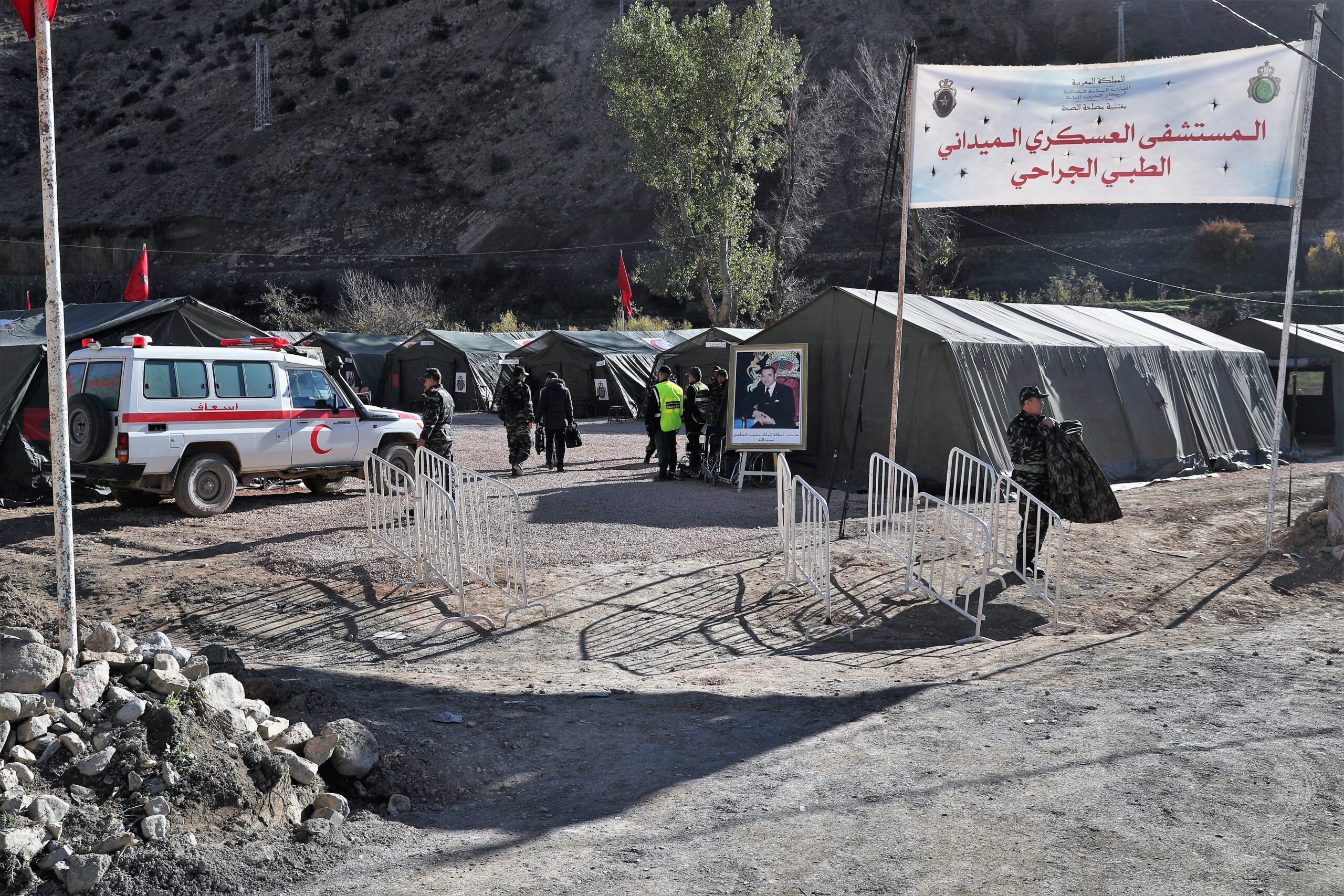 FAR: Hôpital militaire de campagne déployé à Anfgou