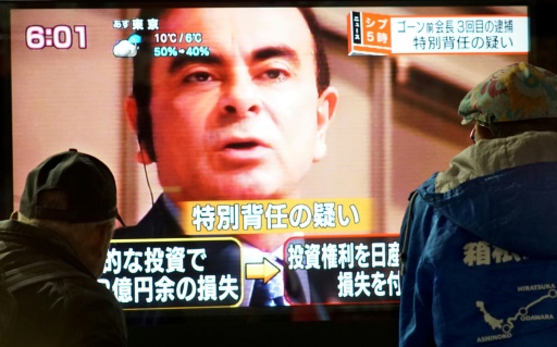 Carlos Ghosn