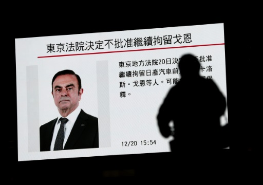 carlos-ghosn