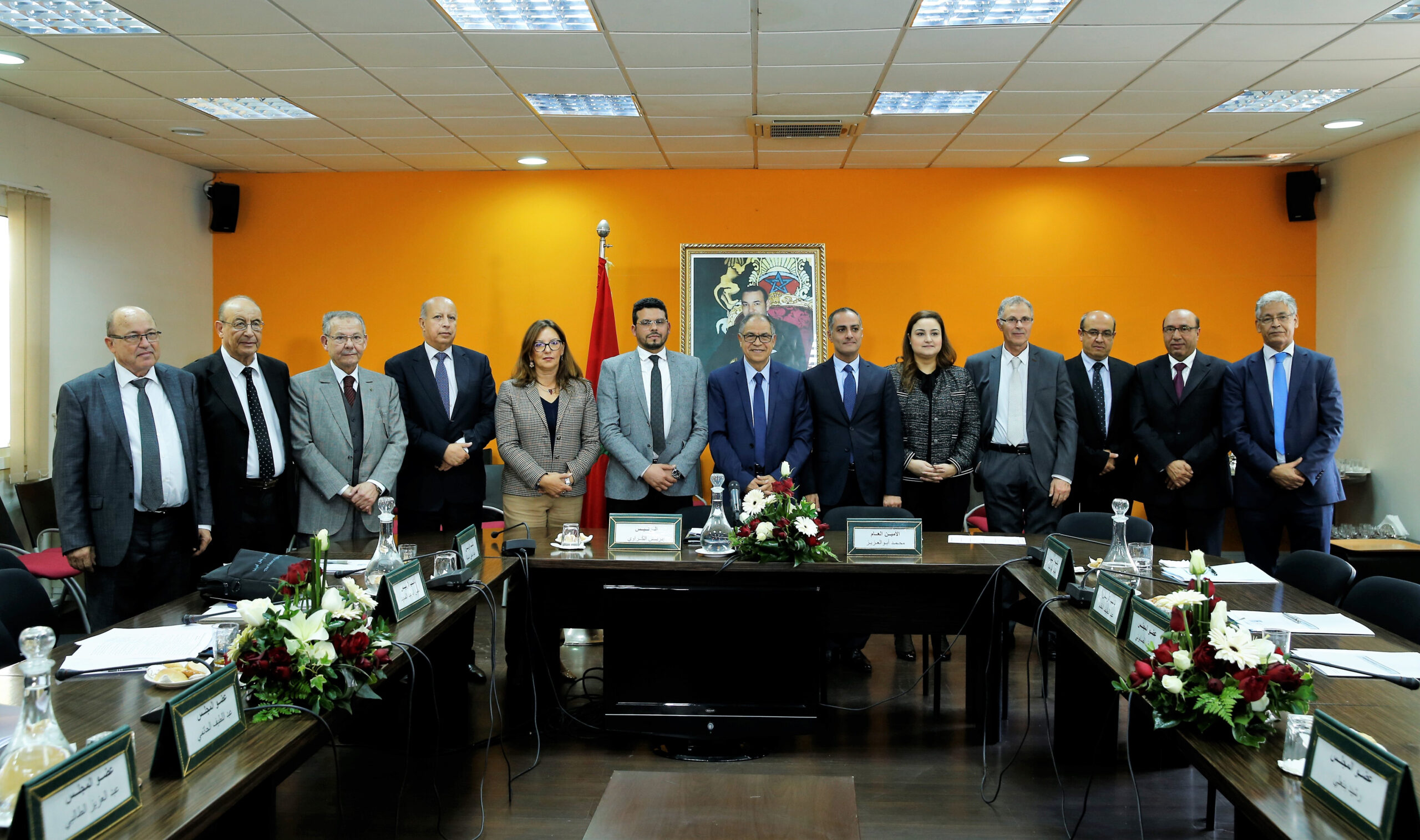 Installation des membres du Conseil de la concurrence