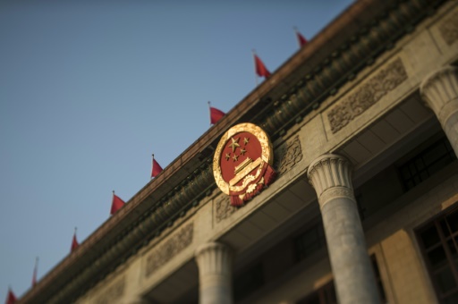 ministère-sécurité-intérieure-chine