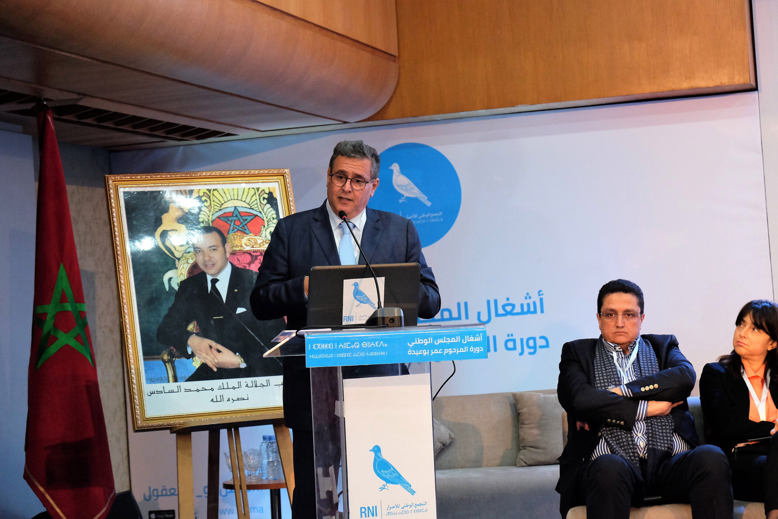 Rabat: Session ordinaire du conseil national du RNI