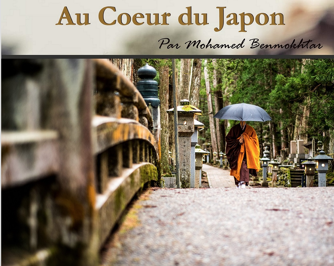 Au Cœur du Japon