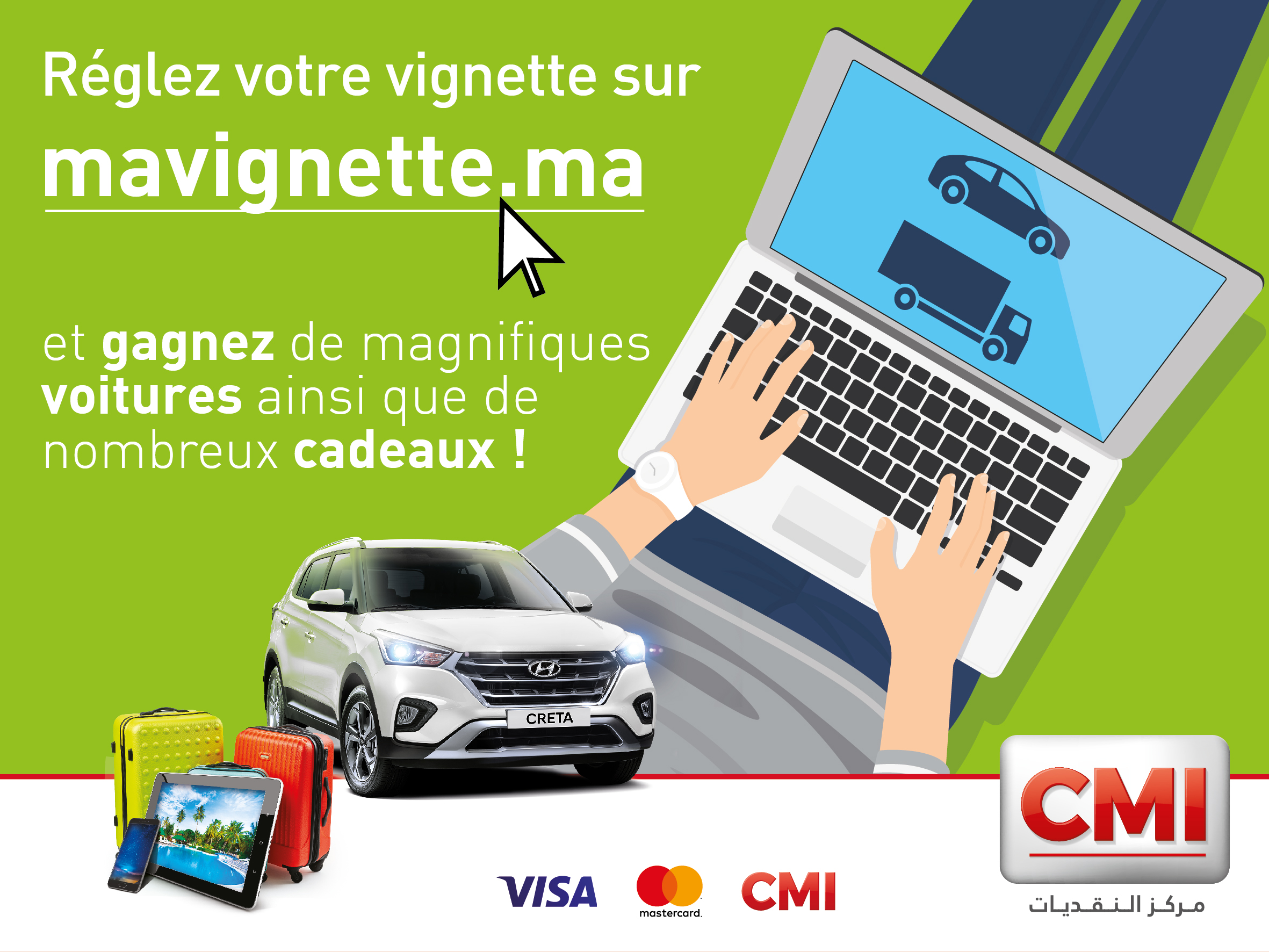 CMI VF
