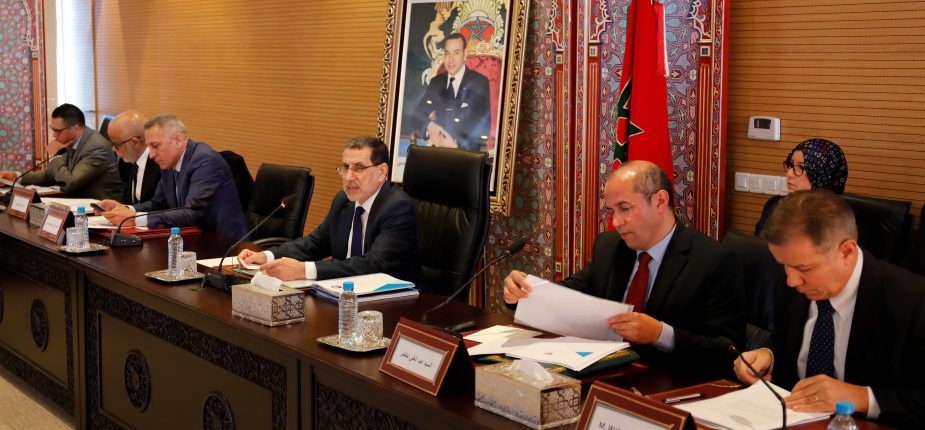 M. Saâd Dine El Otmani préside le conseil d'orientation stratégique du MCA-Morocco