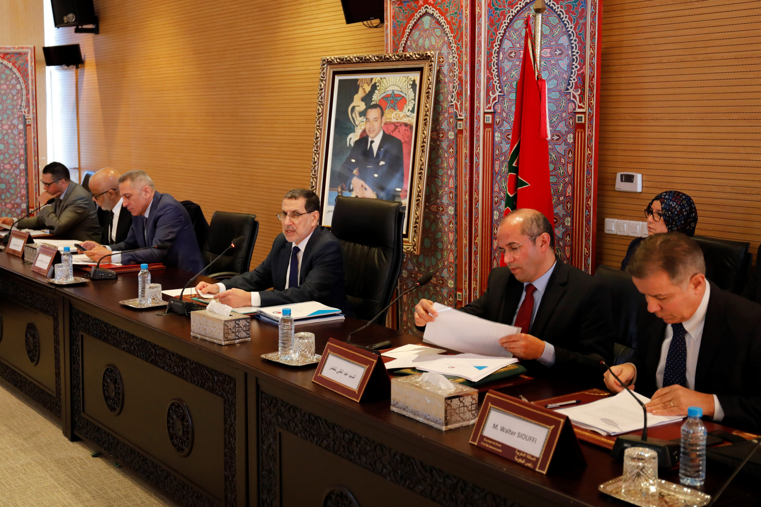 Conseil d’orientation stratégique du MCA-Morocco