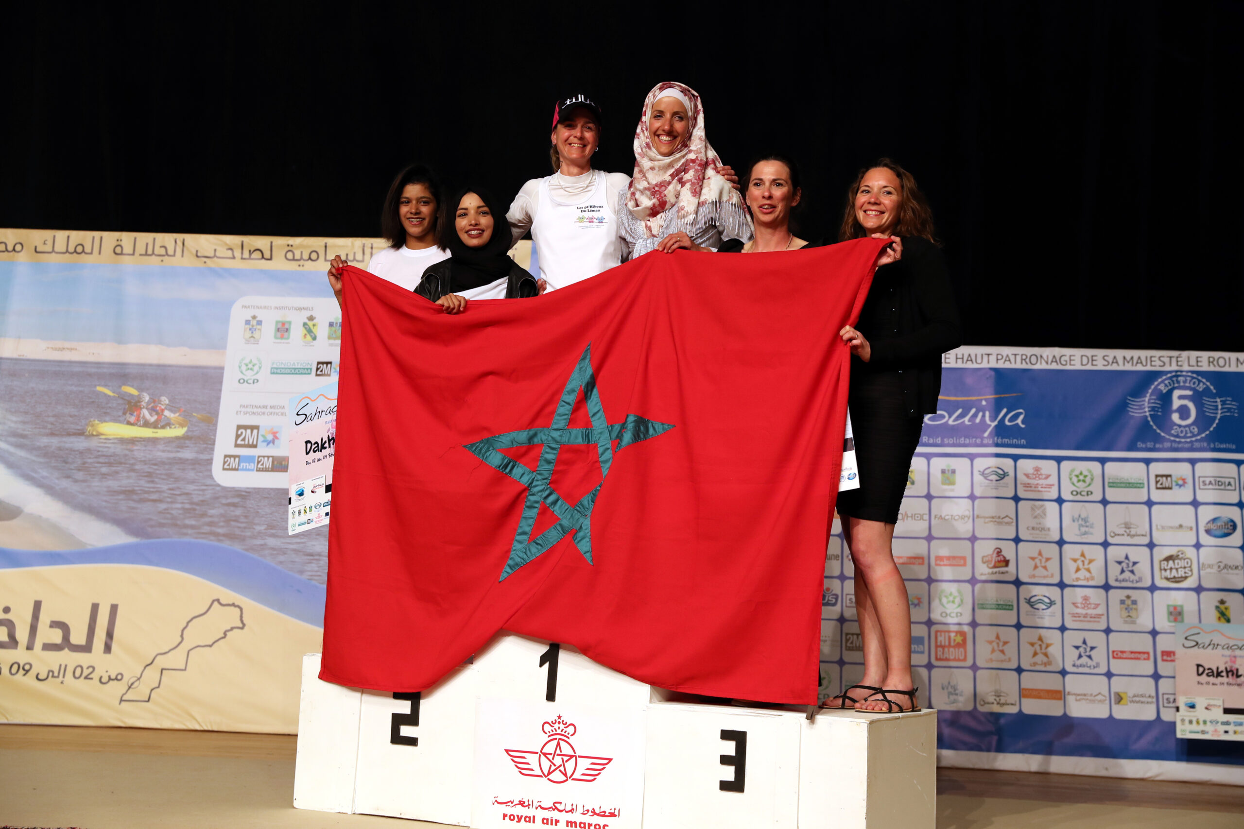 Dakhla: remise des prix de la 5ème édition de “Sahraouiya”