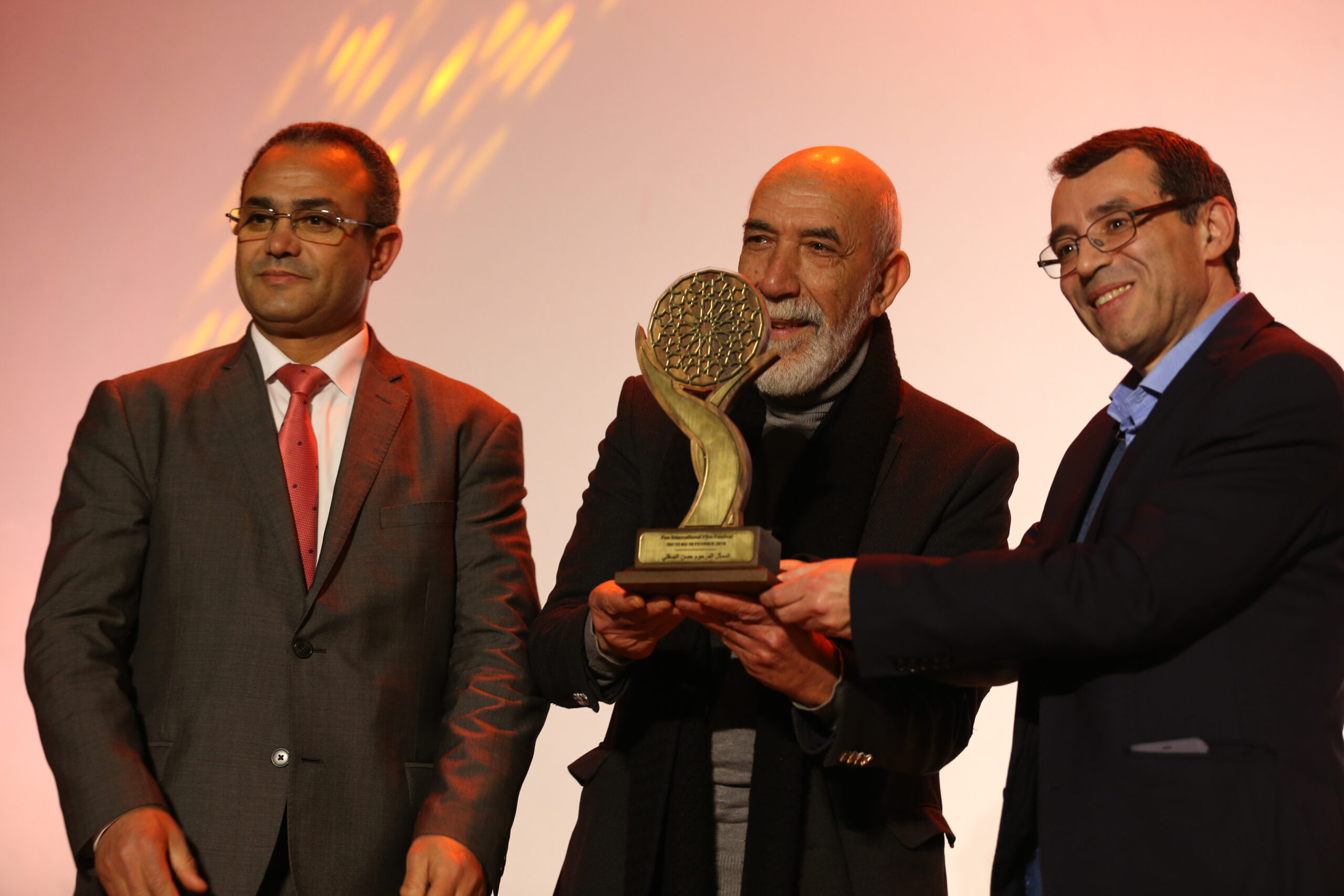 Ouverture du Festival International du Film de Fès (FIFF)