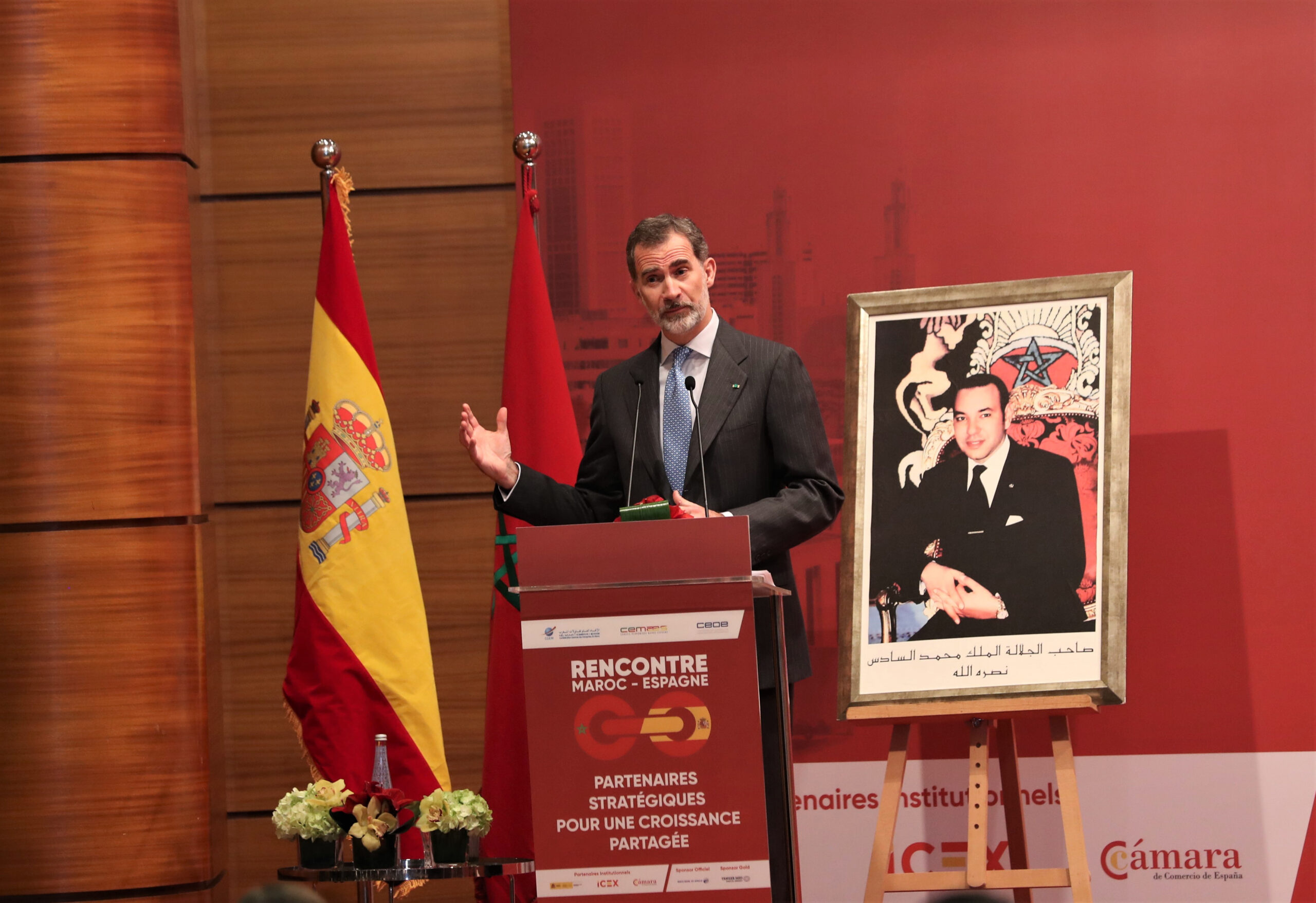 Forum économique Maroc-Espagne