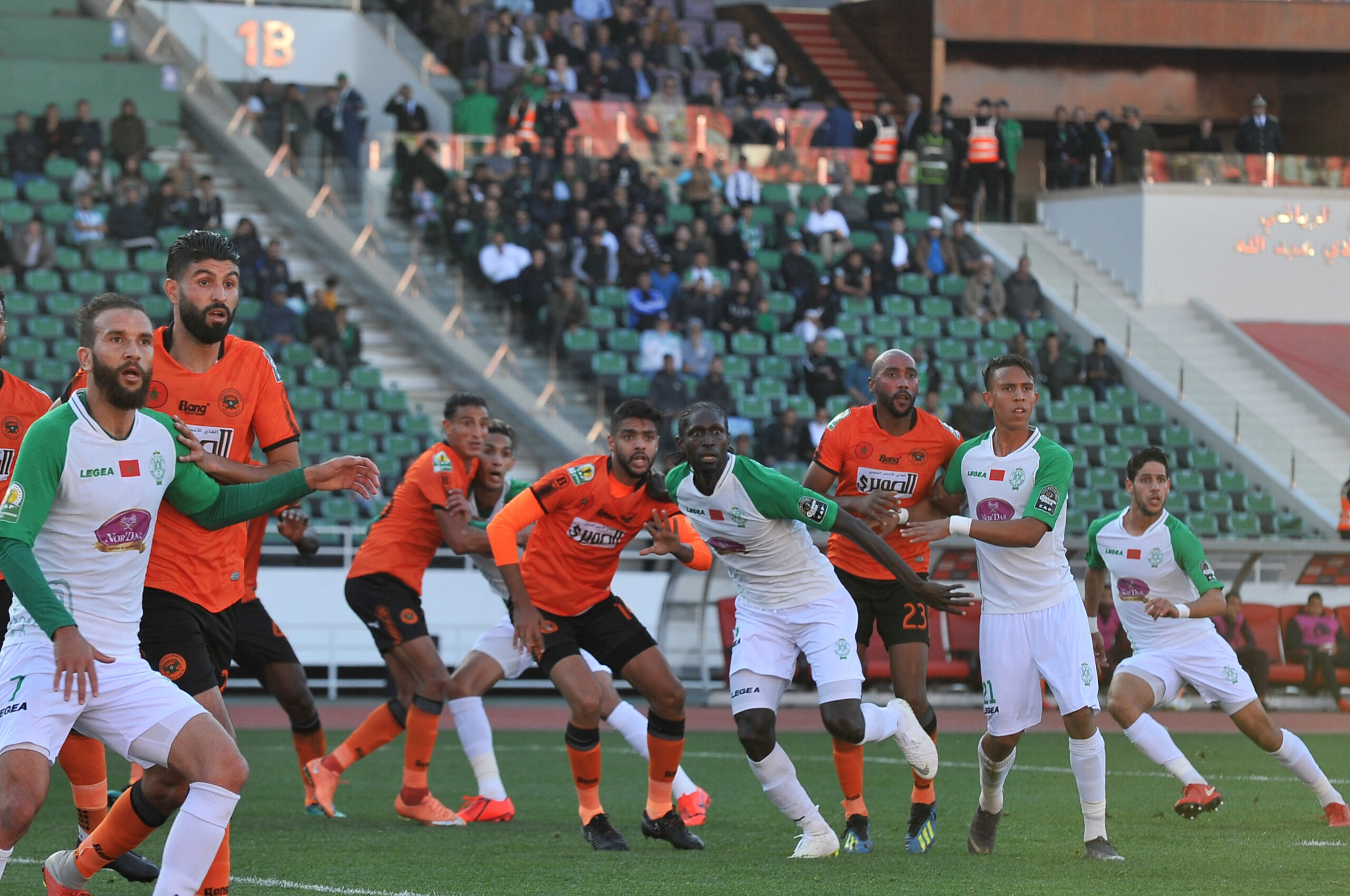 Coupe de la Confédération Africaine de Football: Raja/RSB (2-4)