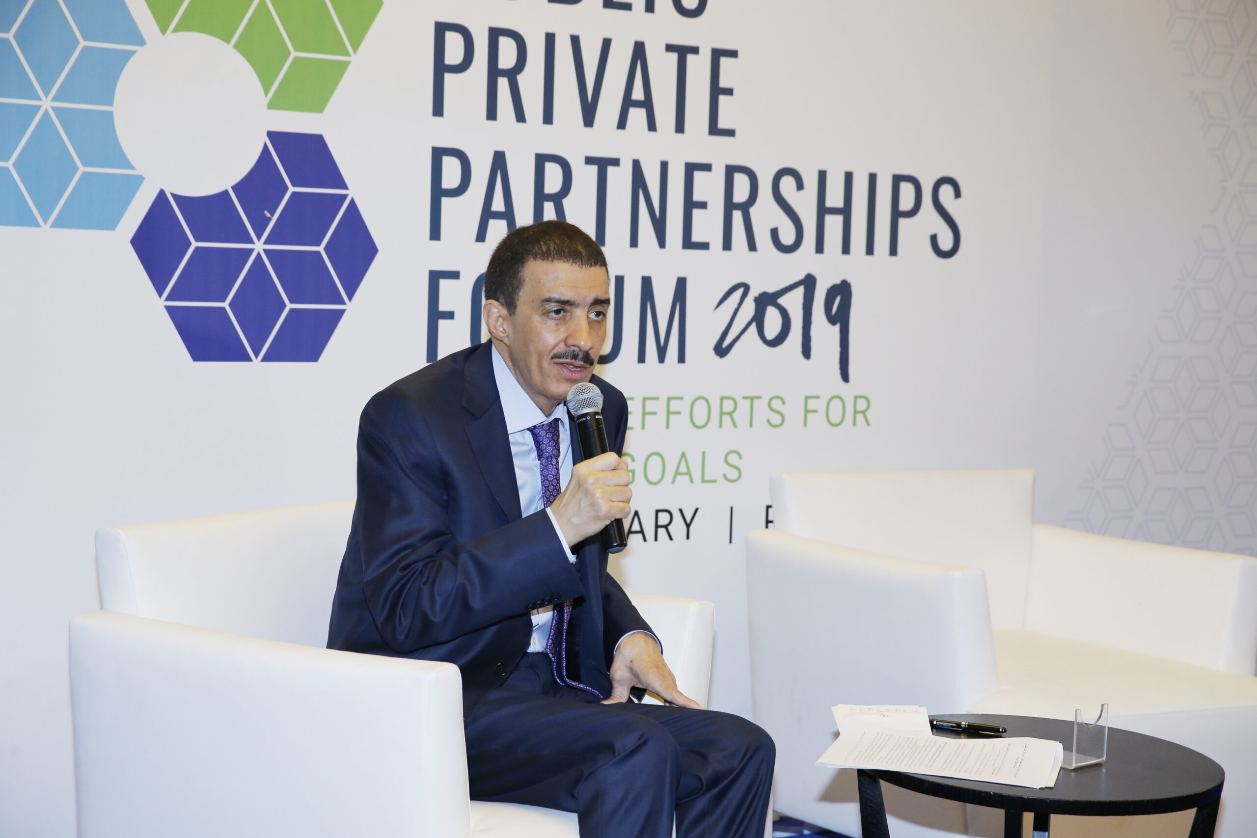 2è Forum de la BID sur le Partenariat public-privé (PPP)