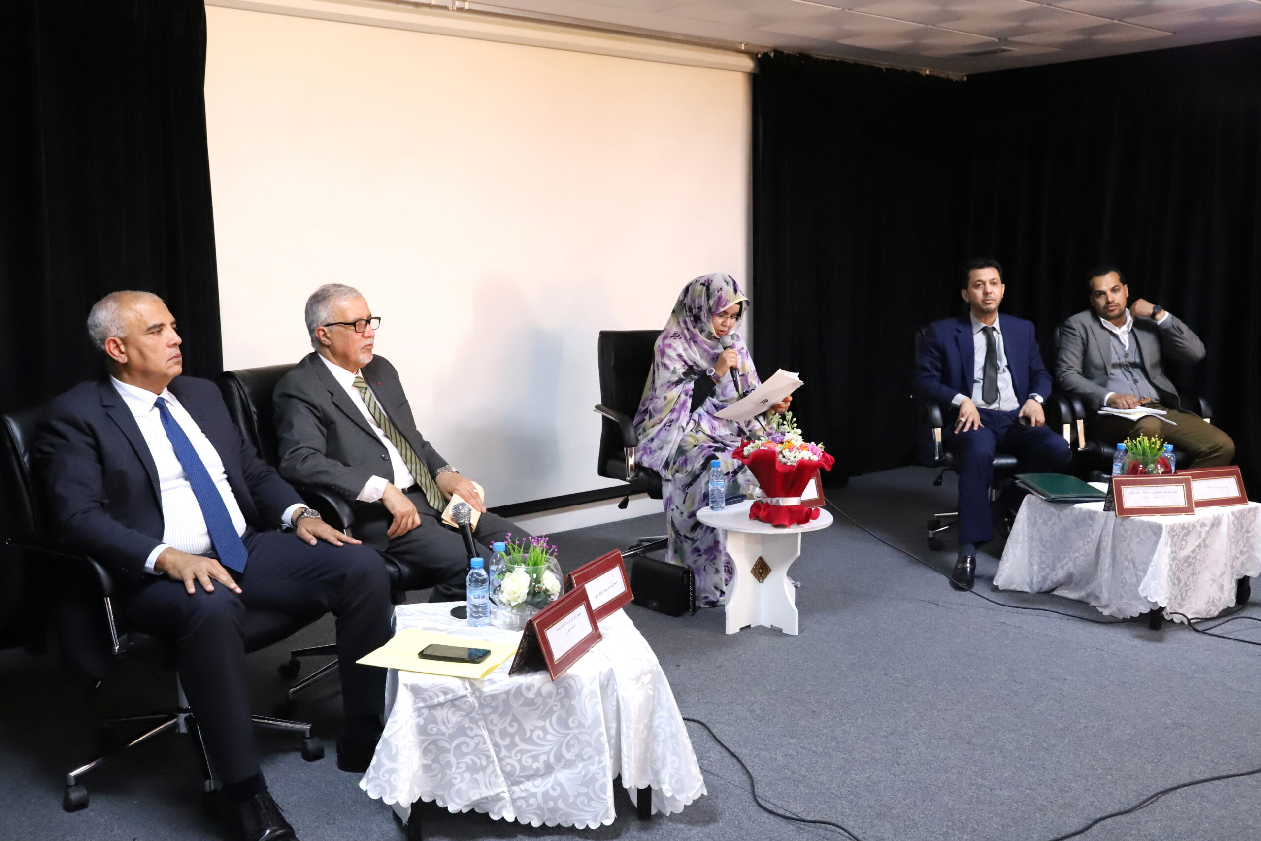 Laâyoune : Table ronde sur le mariage des mineures