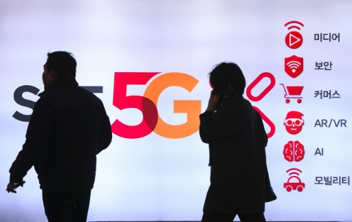 5G corée du sud