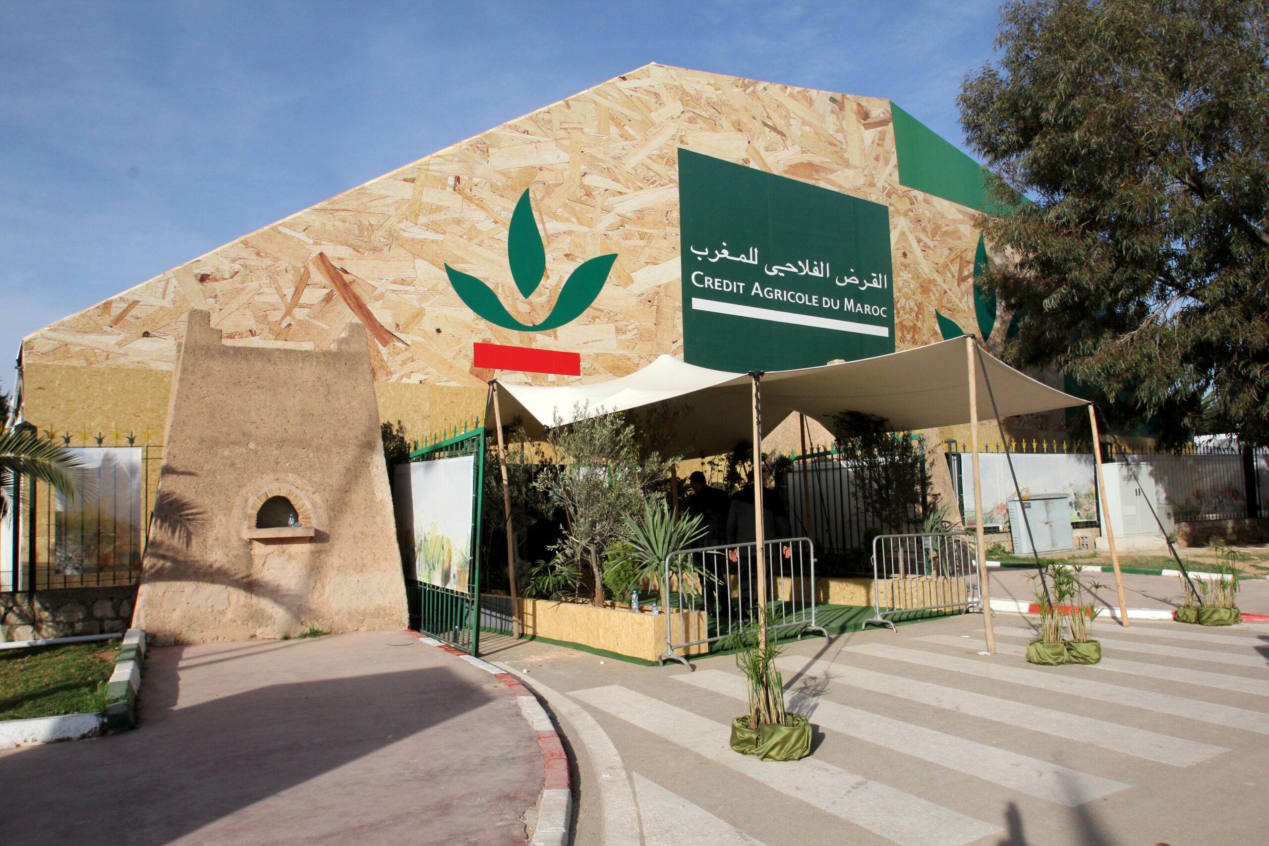 CREDIT AGRICOLE DU MAROC 2