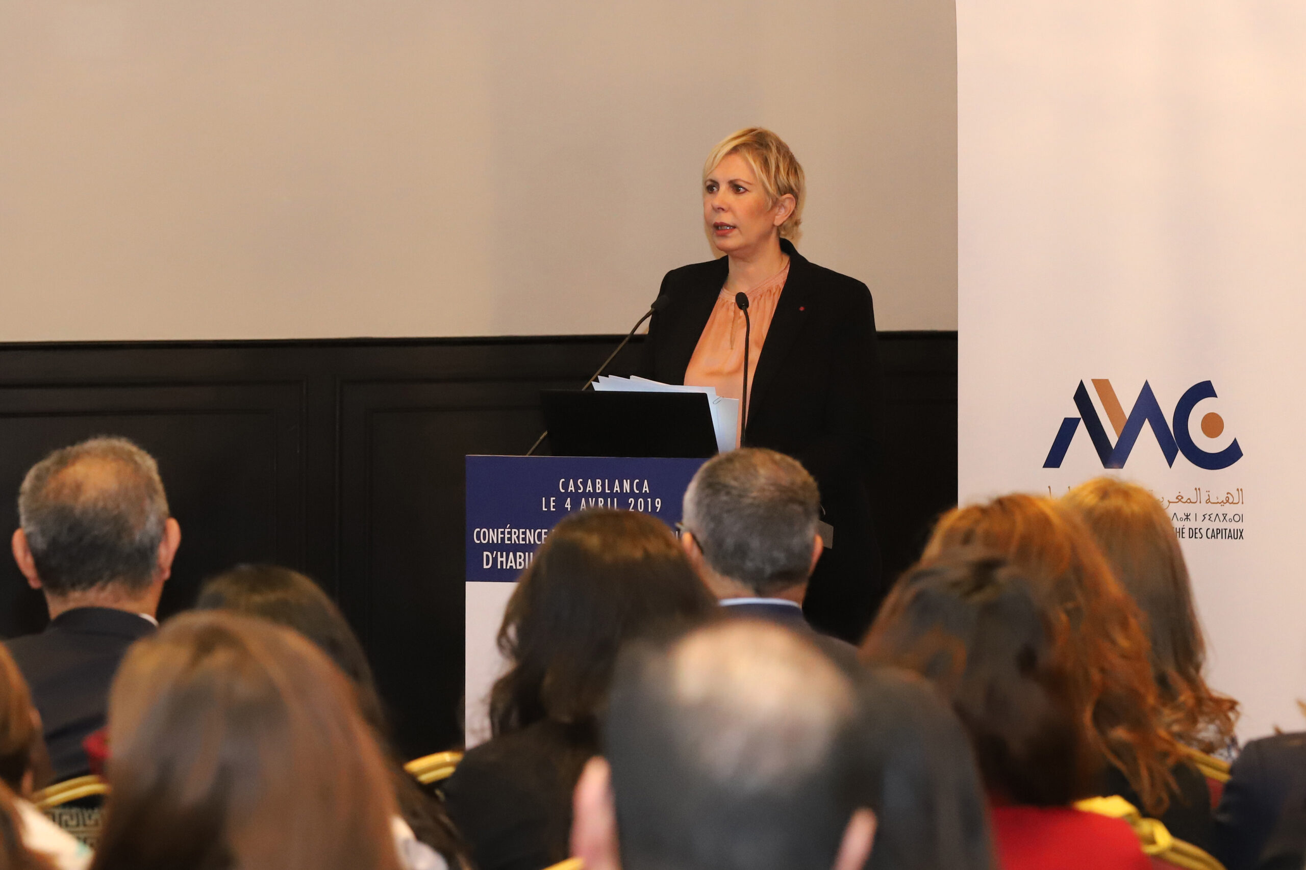 L’AMMC lance le dispositif d’habilitation des professionnels du marché