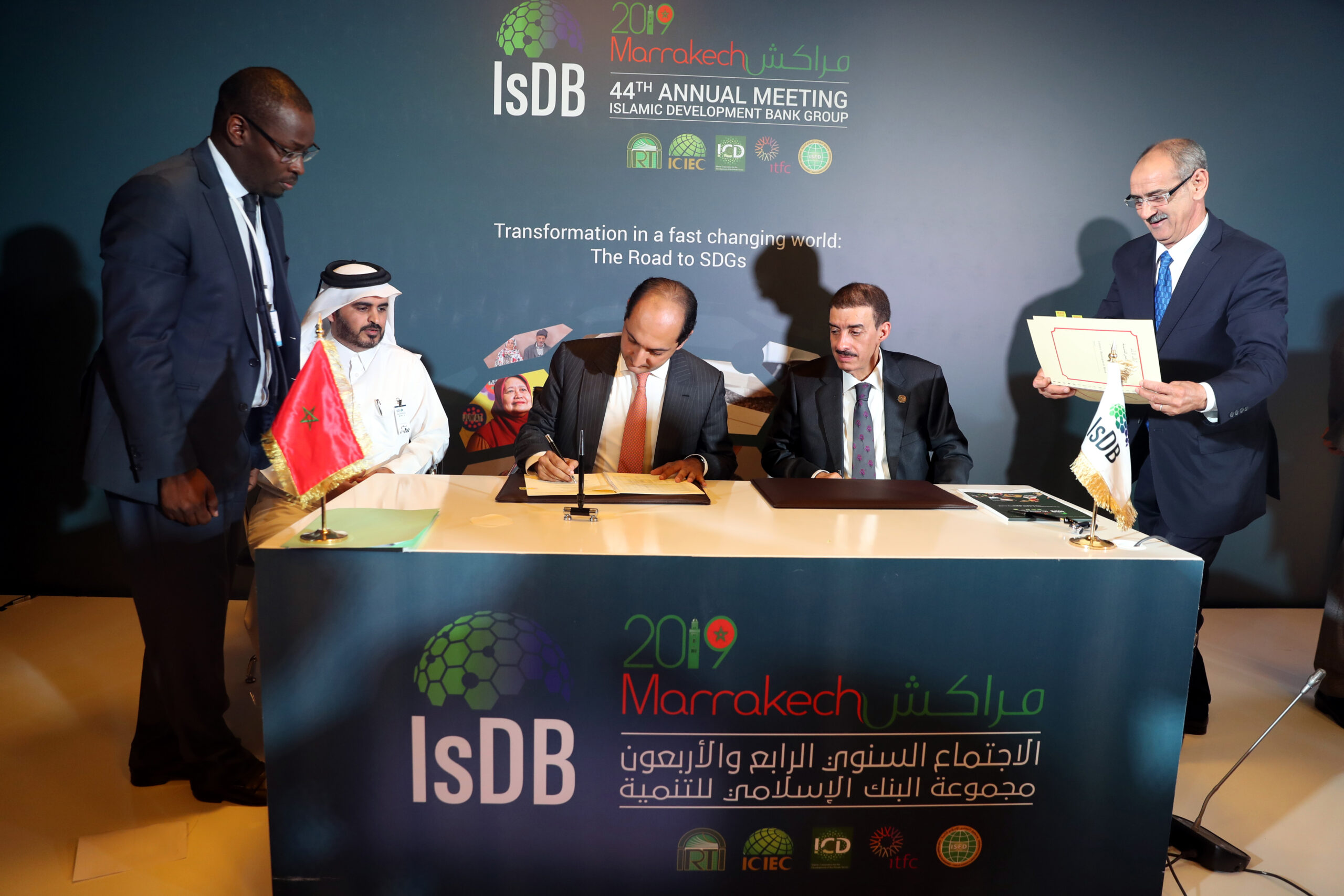 Signature d’une série de conventions entre le Maroc et la BID