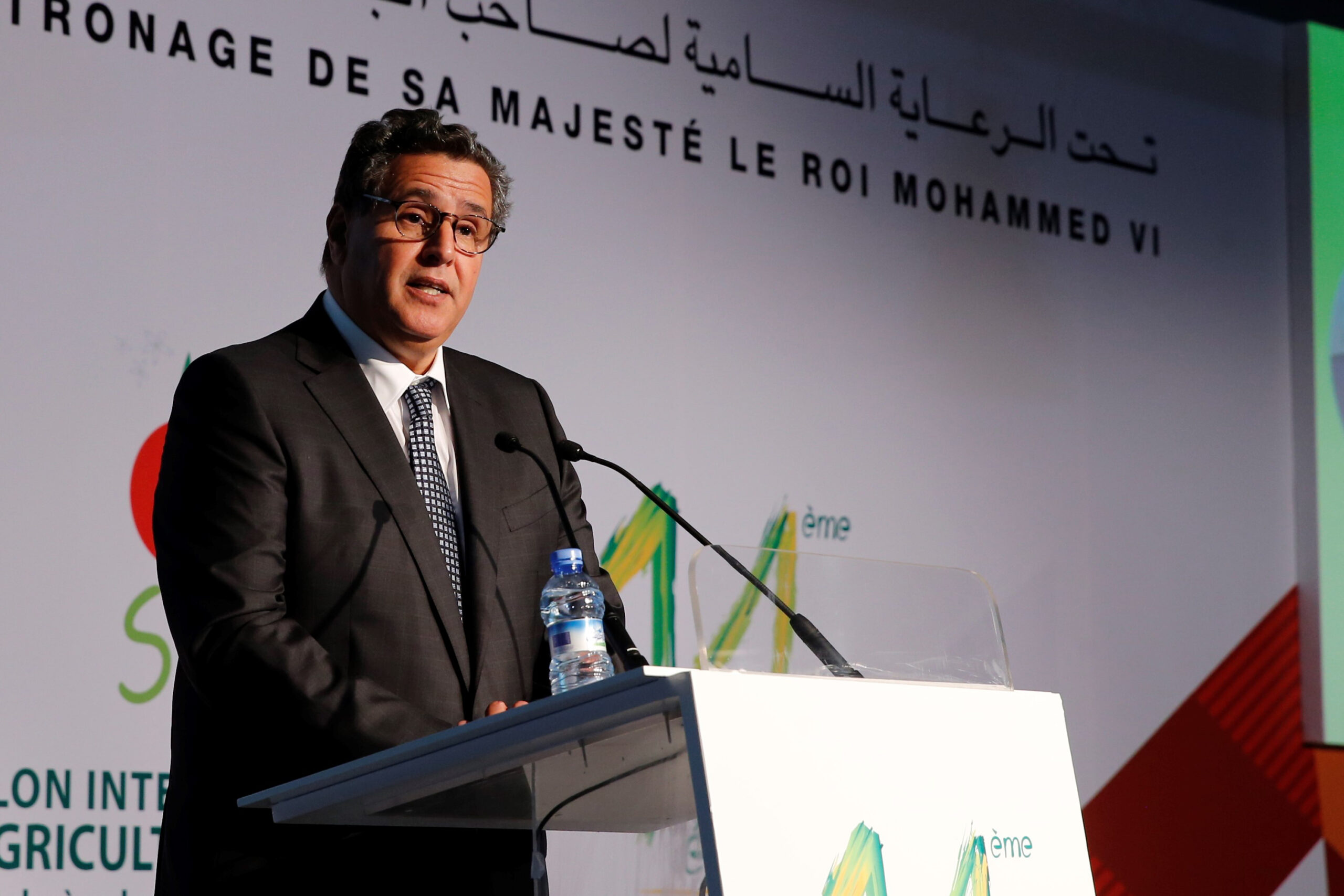 SIAM : Conférence sur la digitalisation de l’agriculture