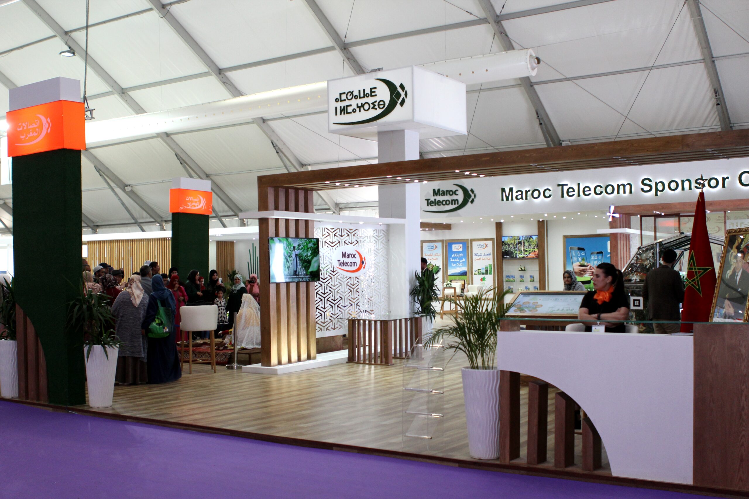 MAROC TELECOM 4