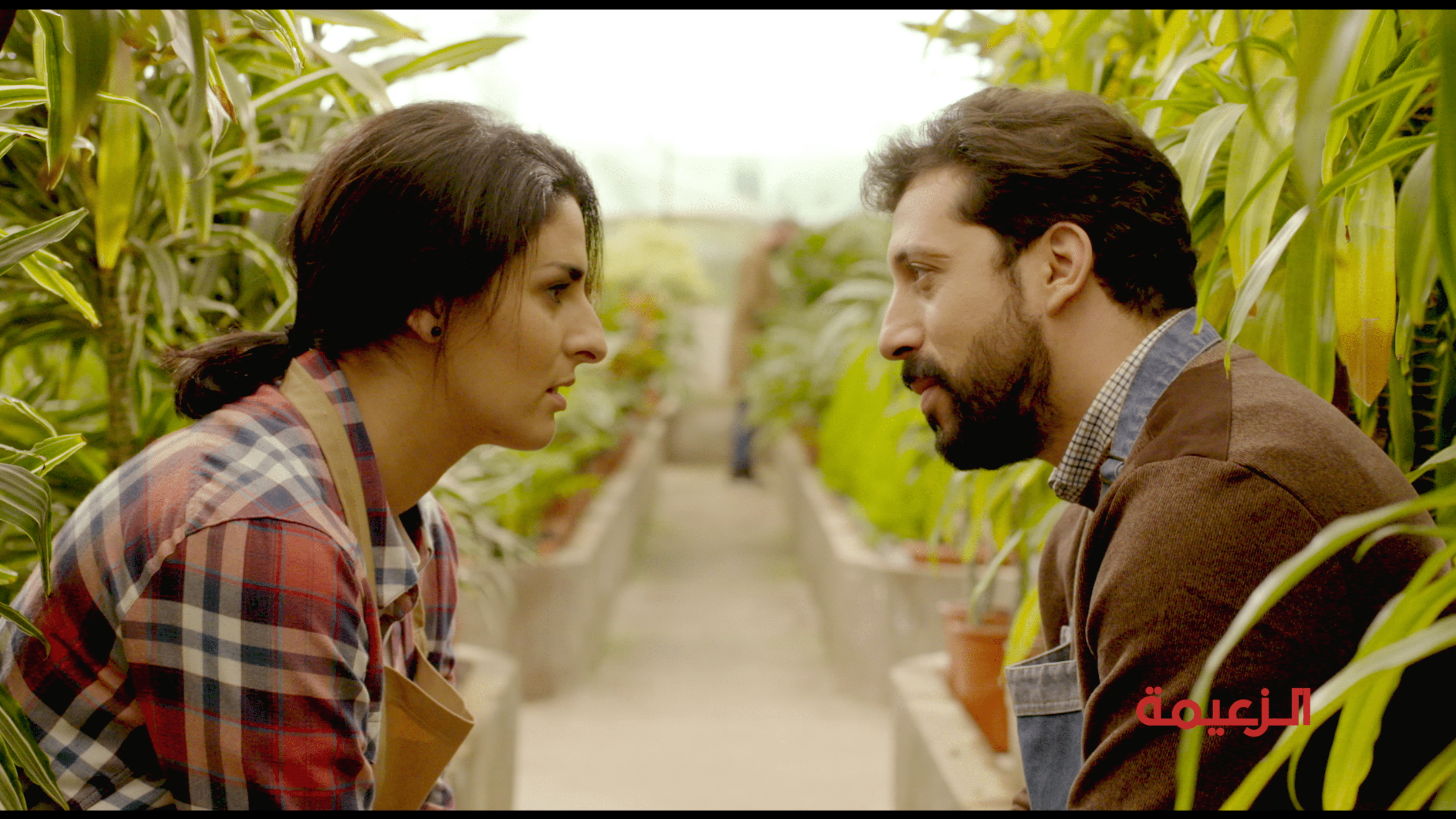 Capture d’écran 2019-05-08 à 14.47.51-min (1)