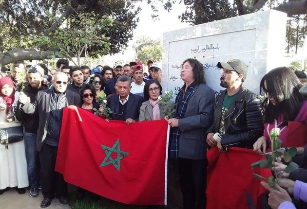 Commémoration des attentats terroristes du 16 mai 2003