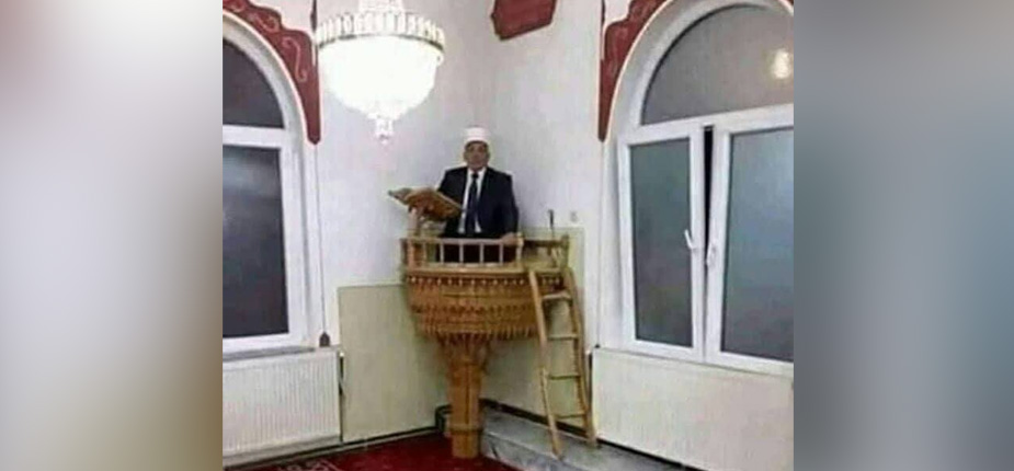 imam