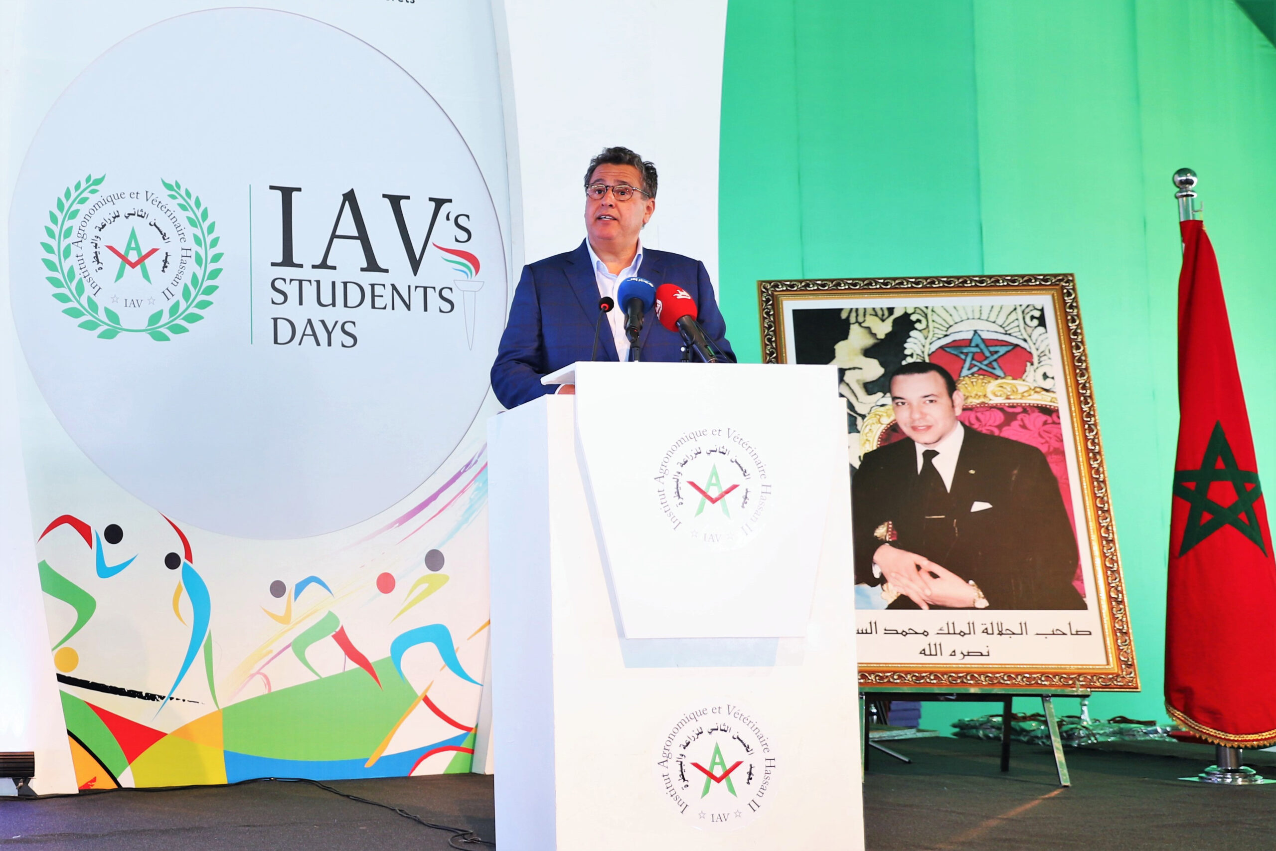 Clôture des journées culturelles des étudiants de l&rsquo;IAV HassanII