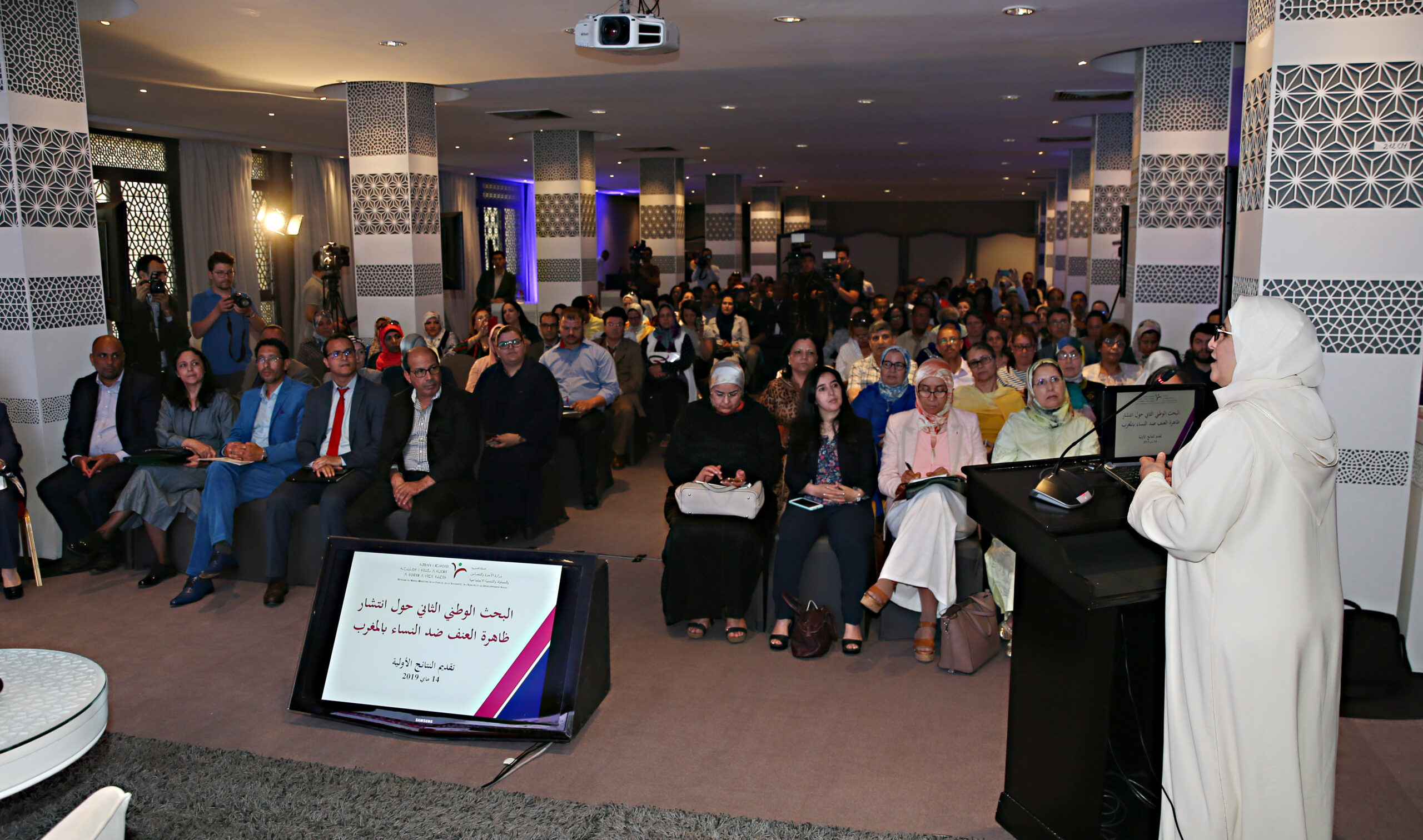 Résultats de l’Enquête sur la violence à l’égard des femmes