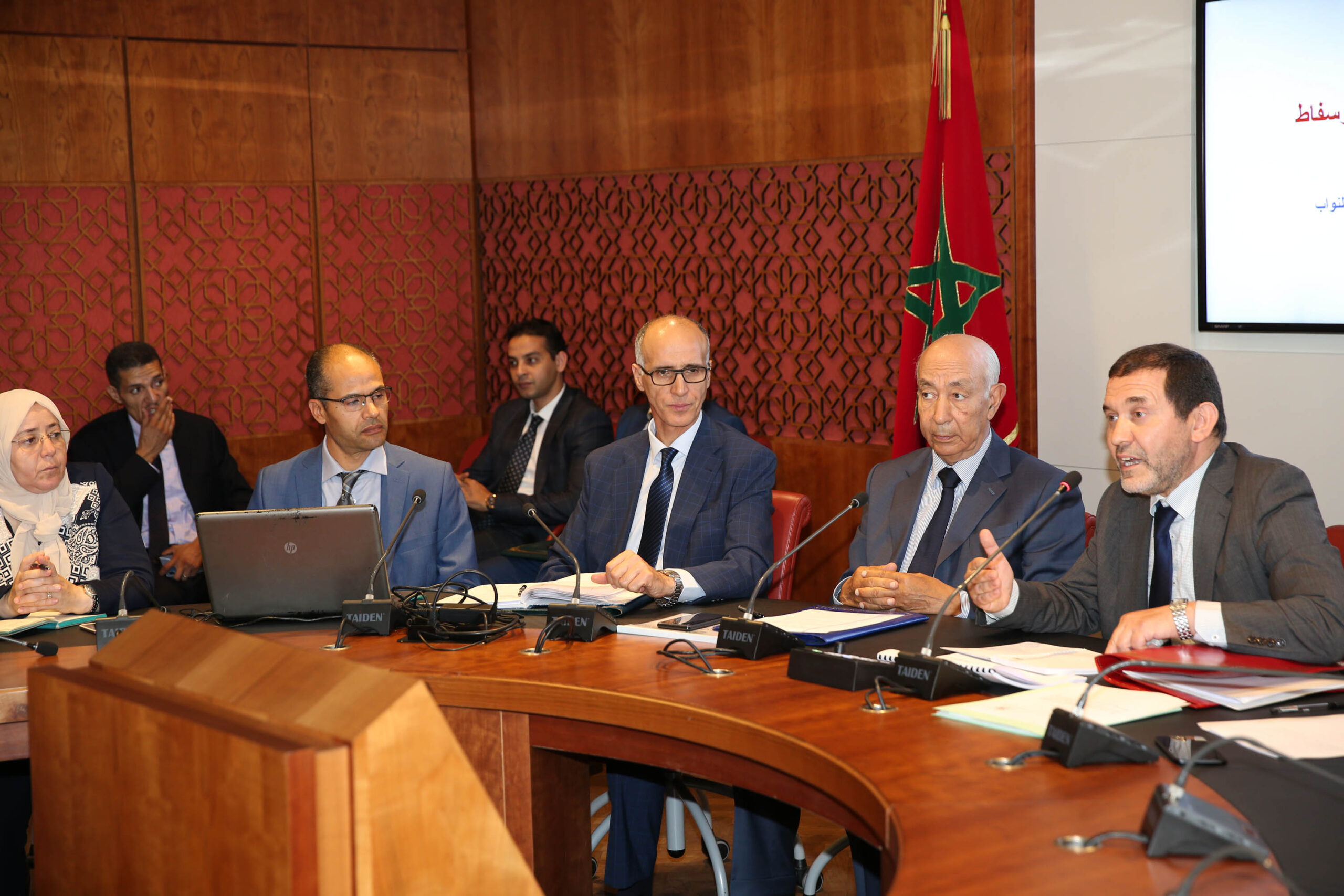 Présentation du rapport de la Cour des Comptes sur l&rsquo;OCP