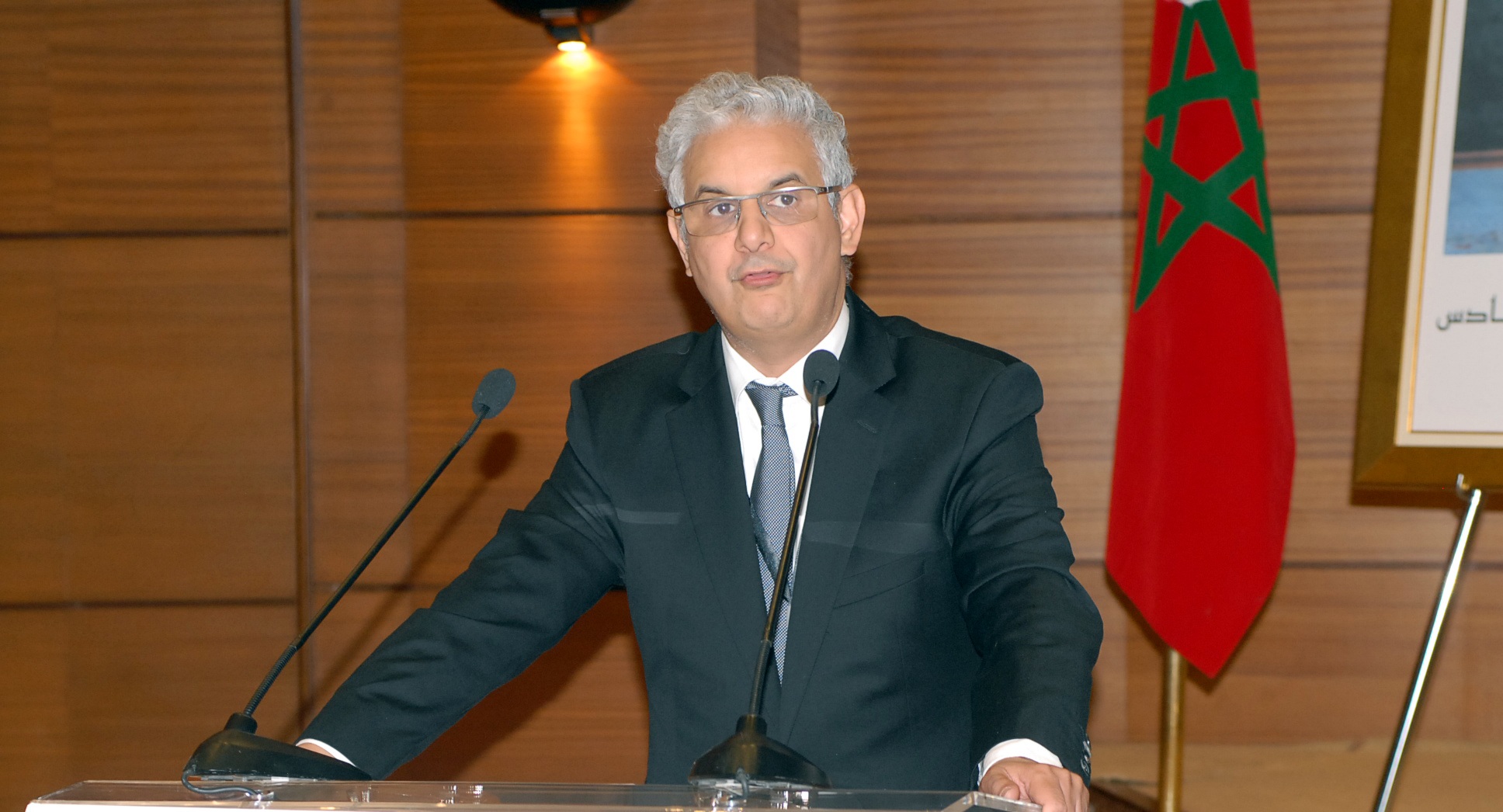 Clôture de la « Morocco-US Business Development Conference