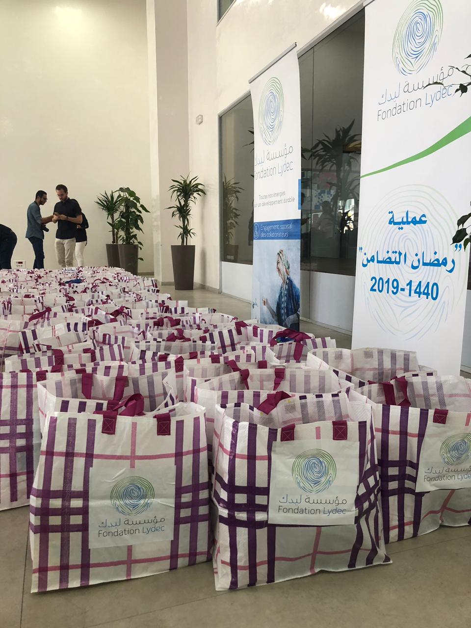 Paniers Ramadan Attadamoun