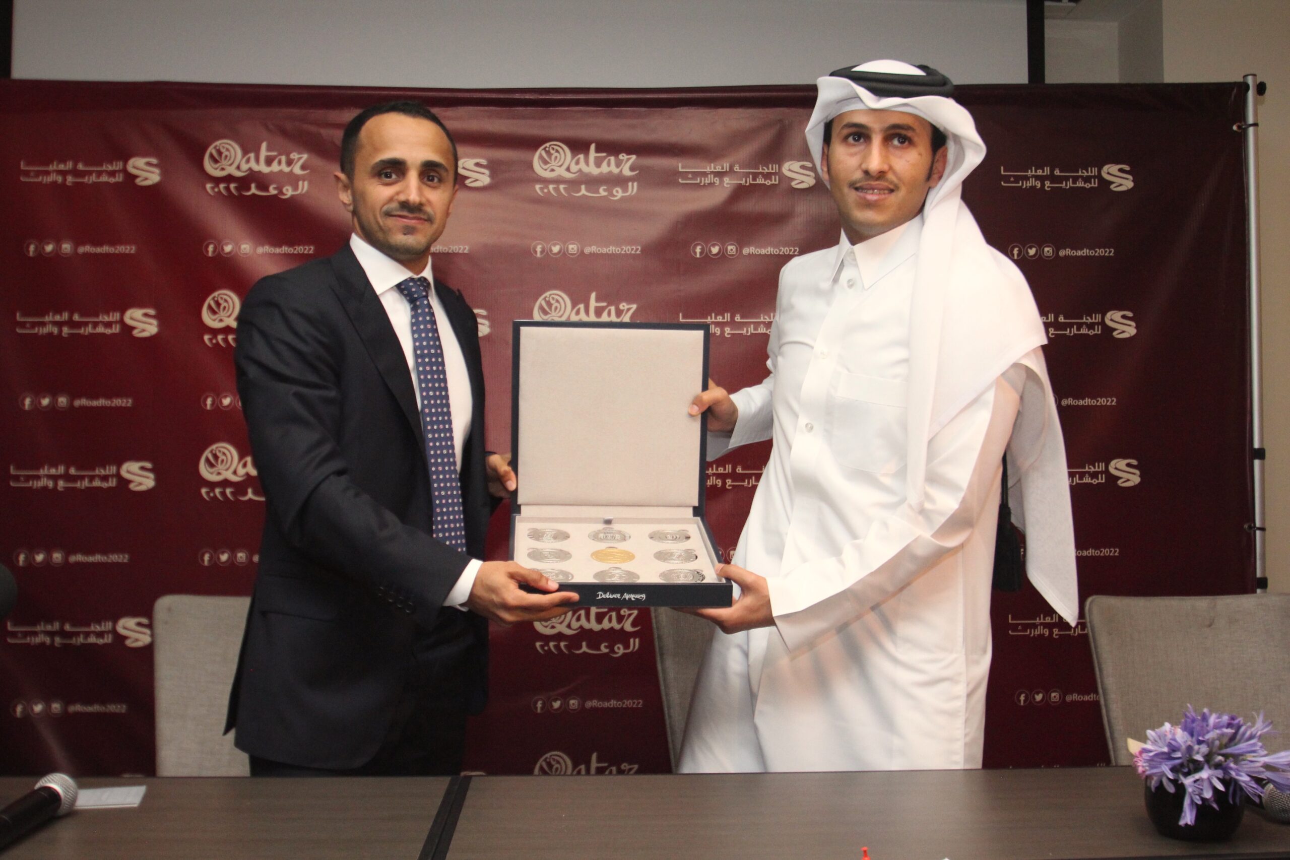 La Chronique de Nas : Nos invités de Doha…