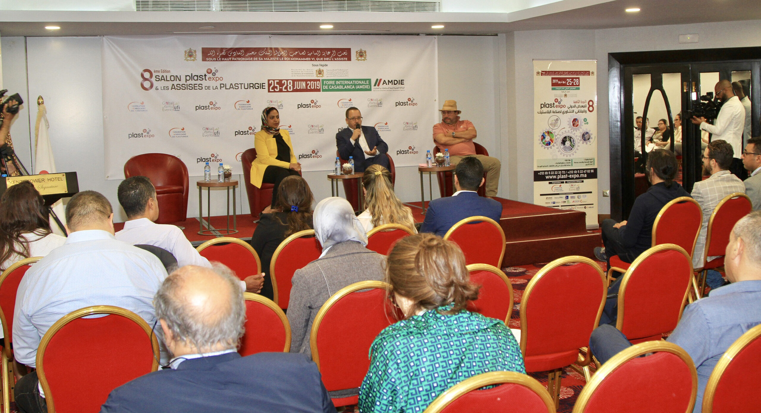 Conférence de presse de présentation de PlastExpo 2019