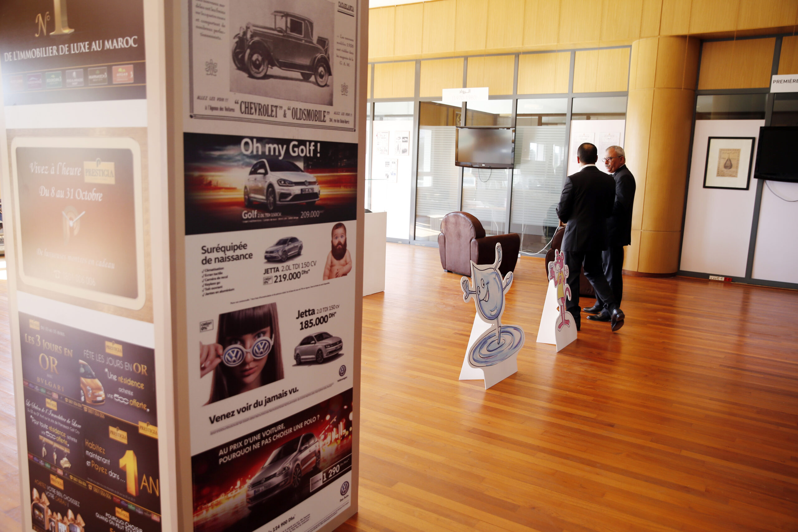 Inauguration du musée de la publicité