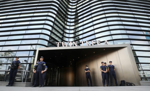 ambassade du Japon à Séoul