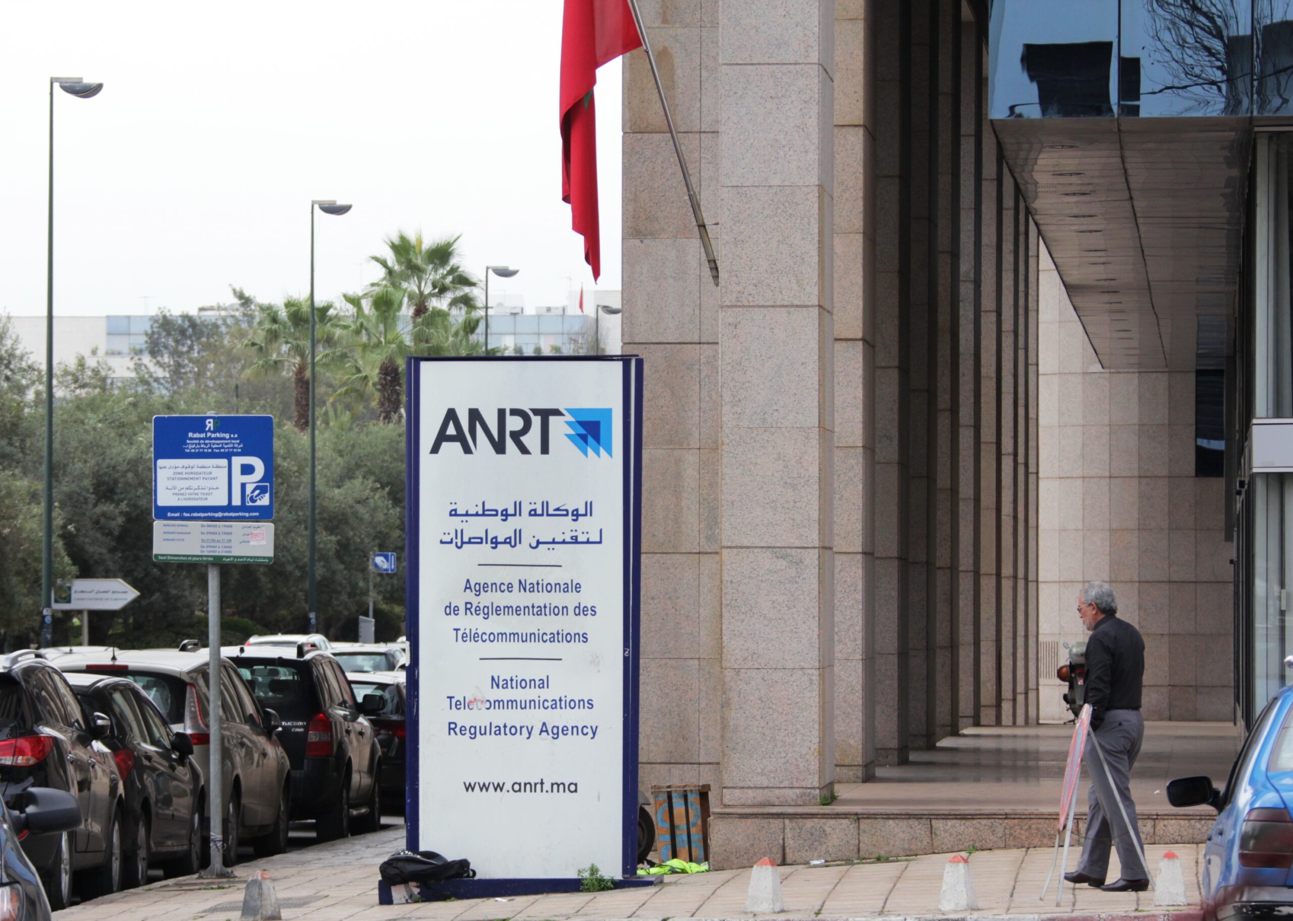 ANRT